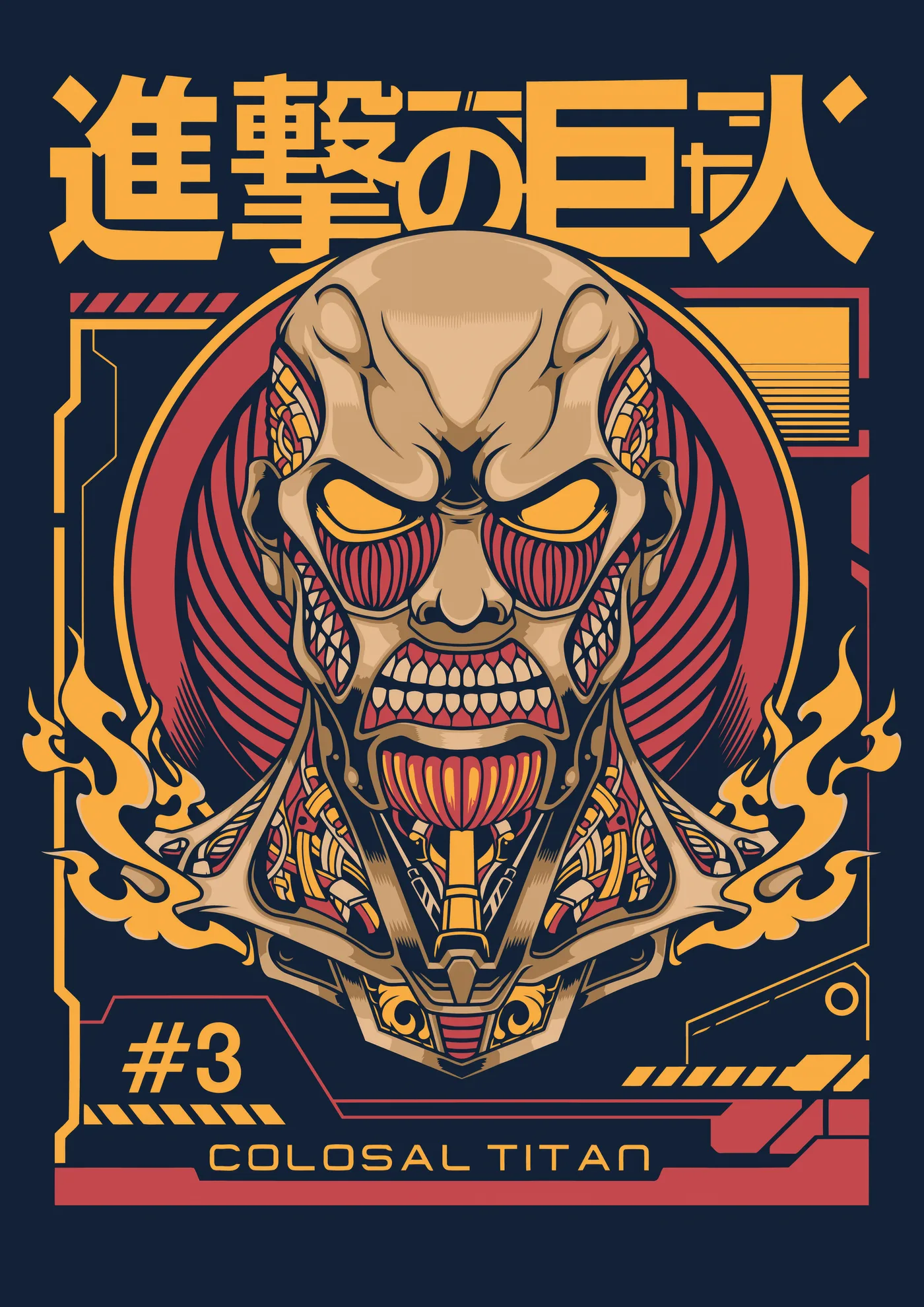 Titan Colosal Poster Retro