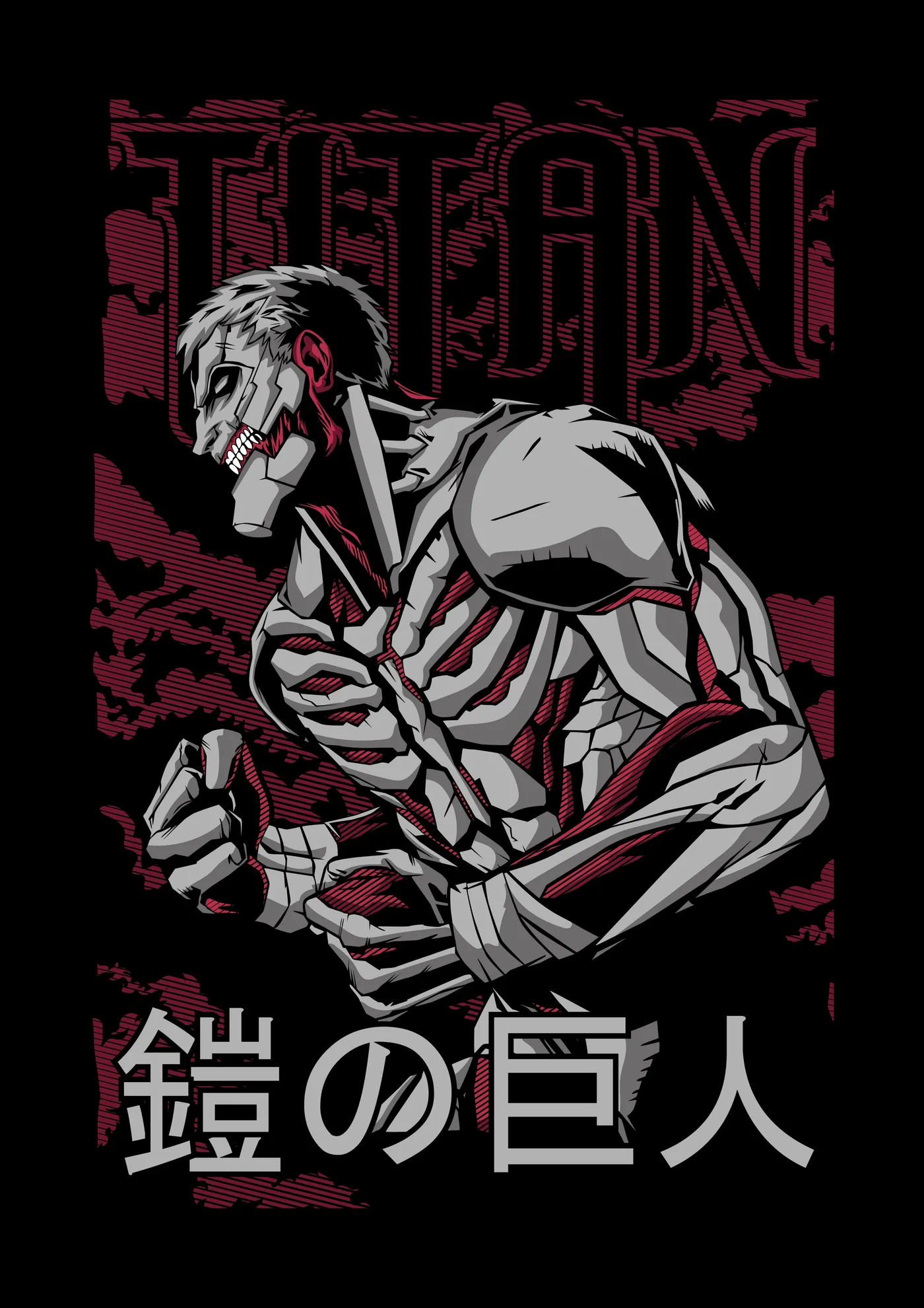 Titan Acorazado Cargando Poster