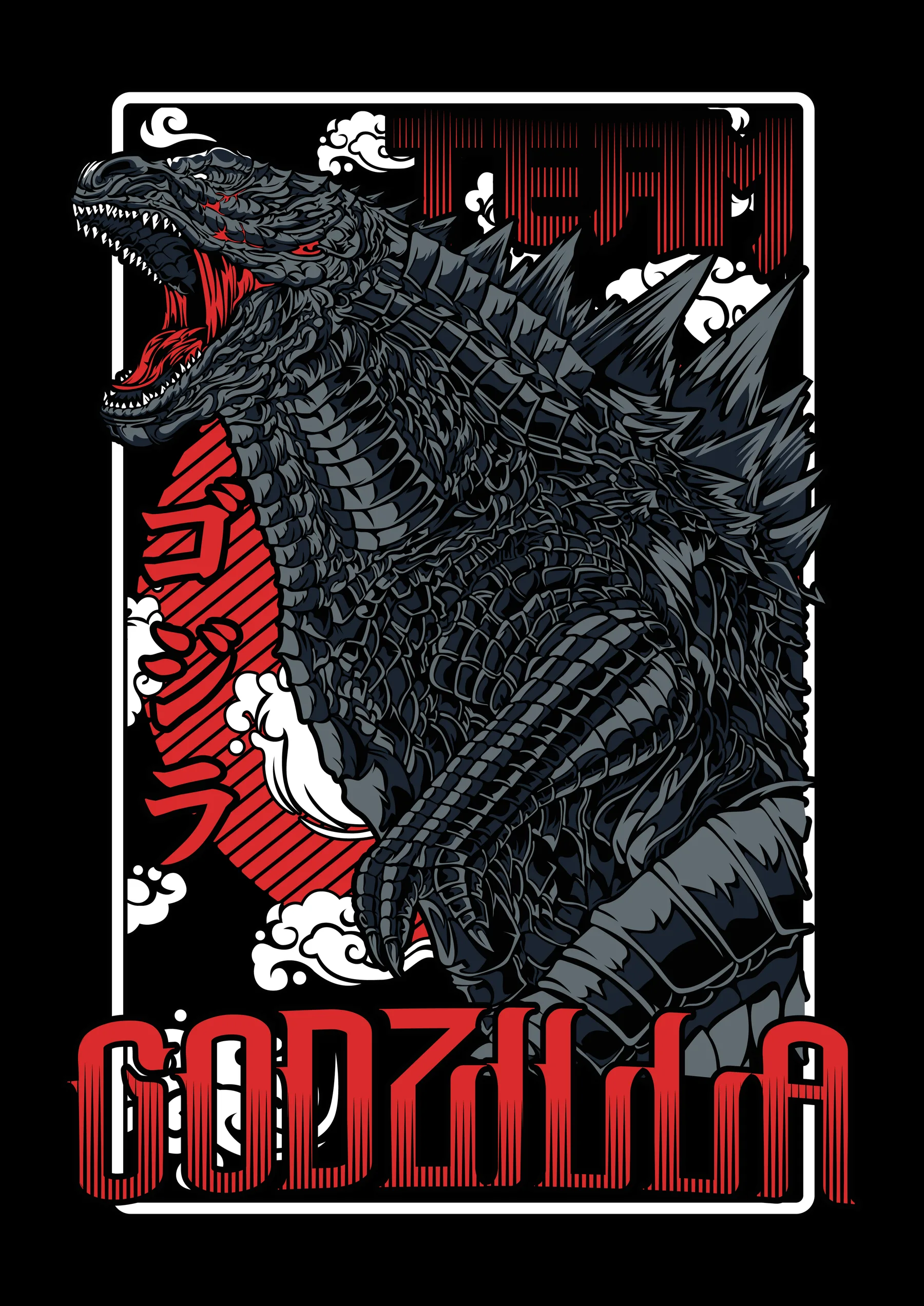 Team Godzilla Poster