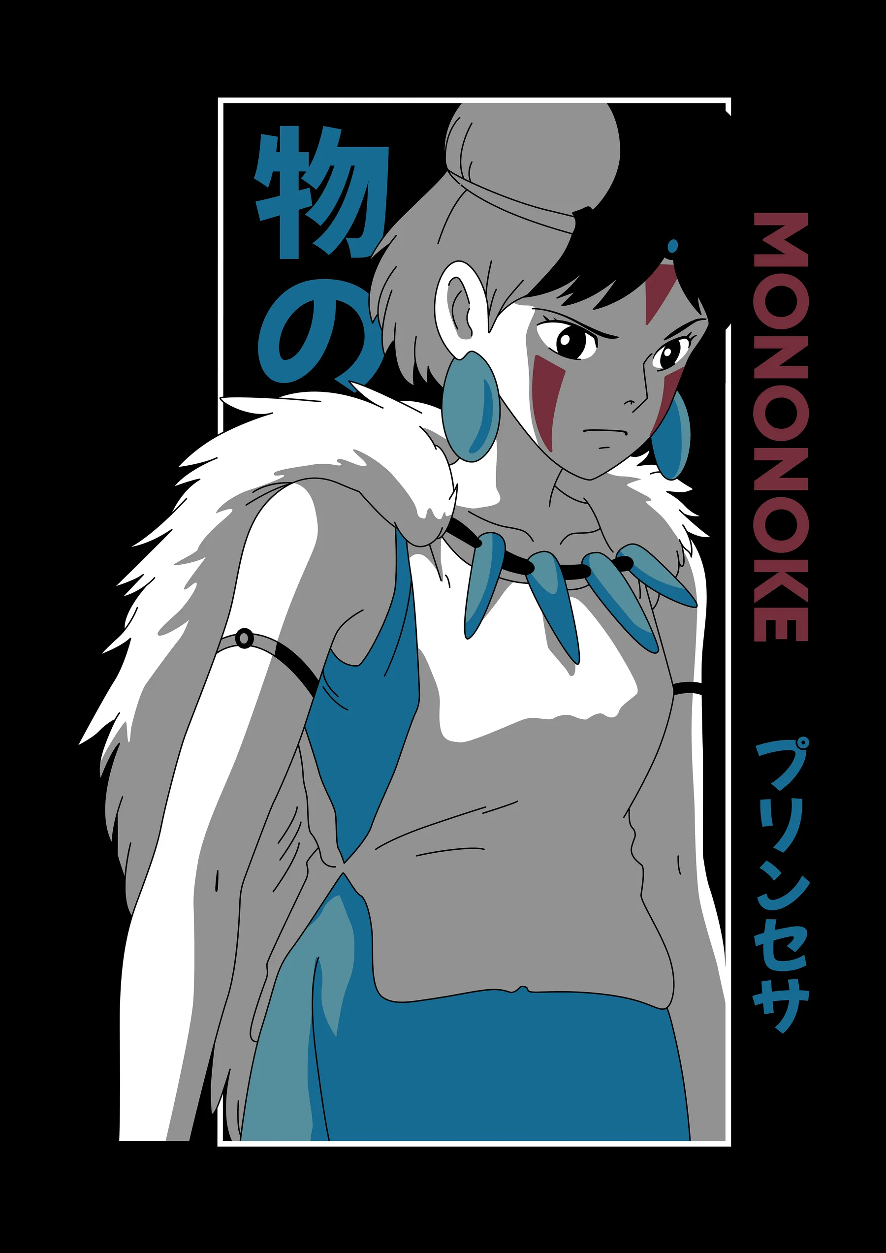 Studio Ghibli