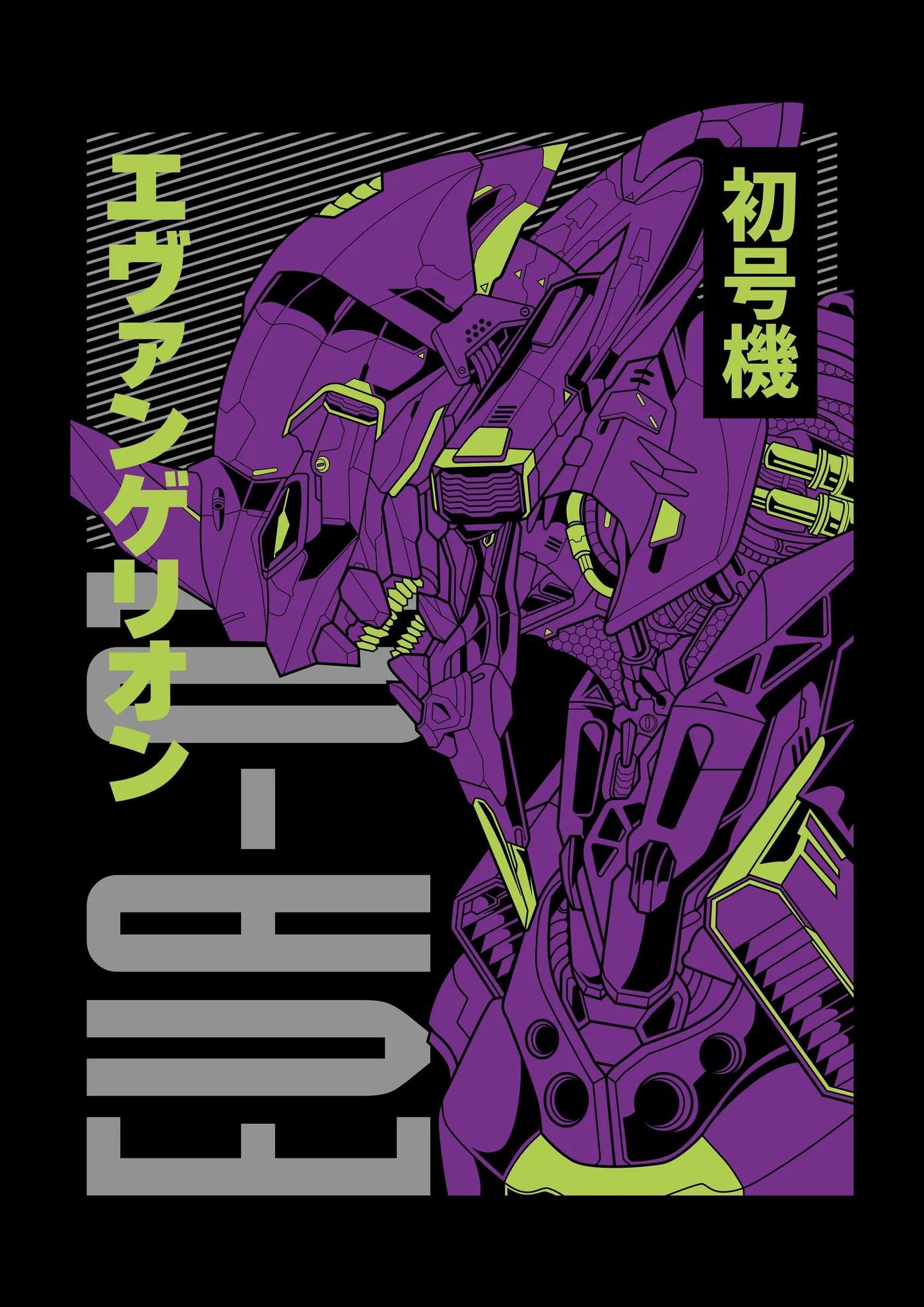 Evangelion