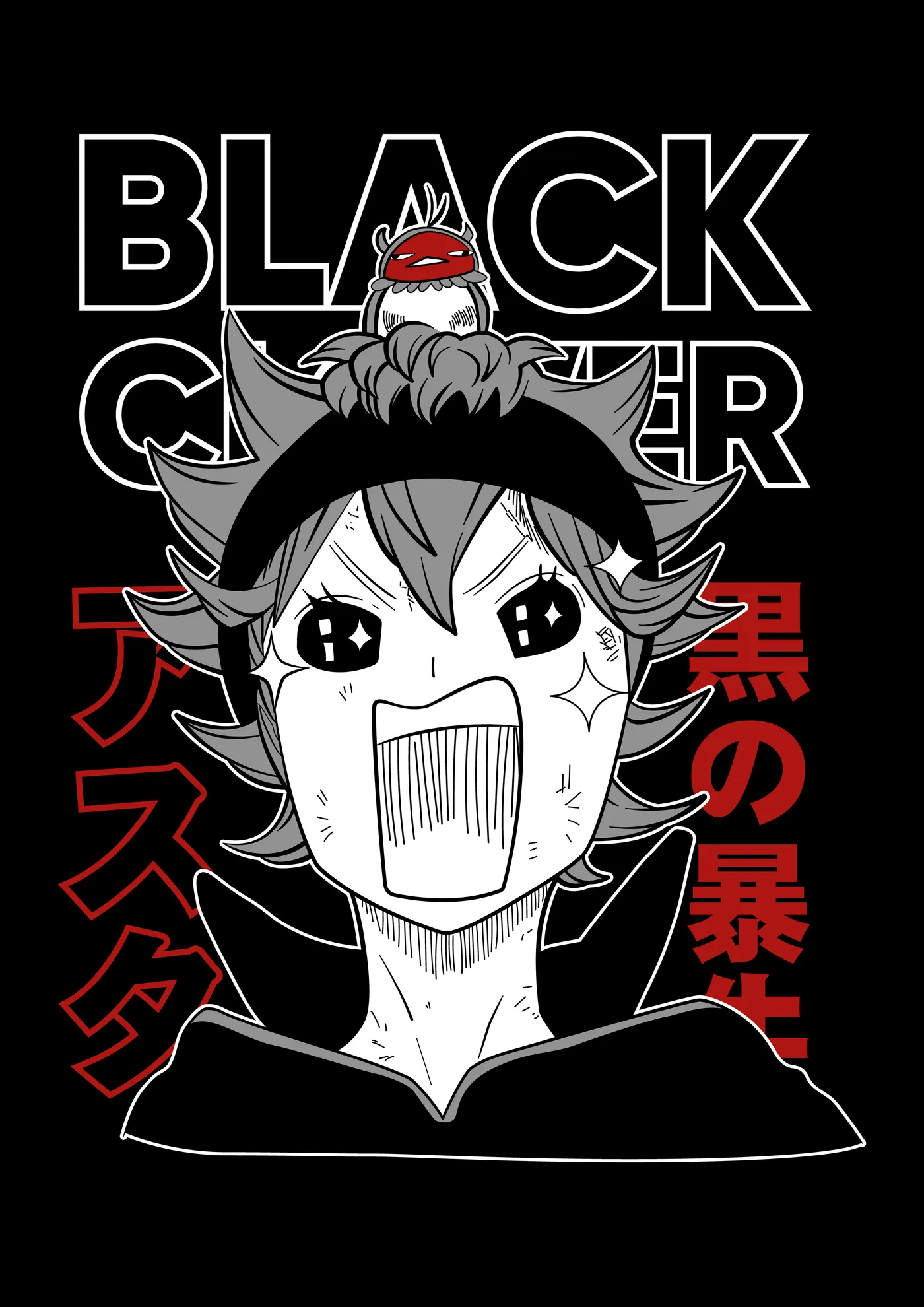 Black Clover Logo Poster Blanco y Negro