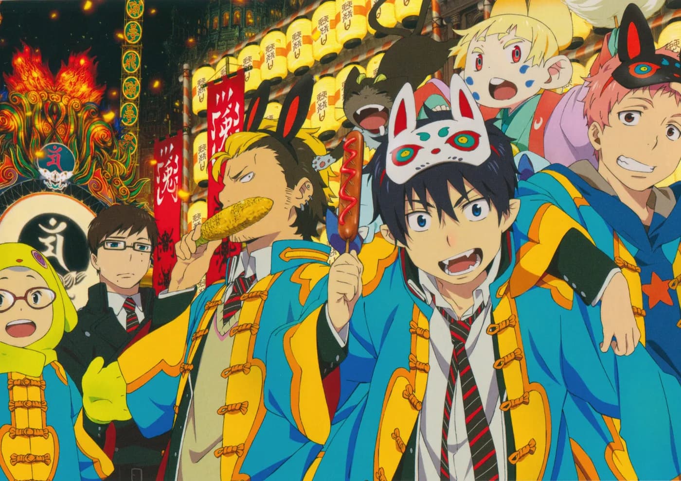 Blue Exorcist