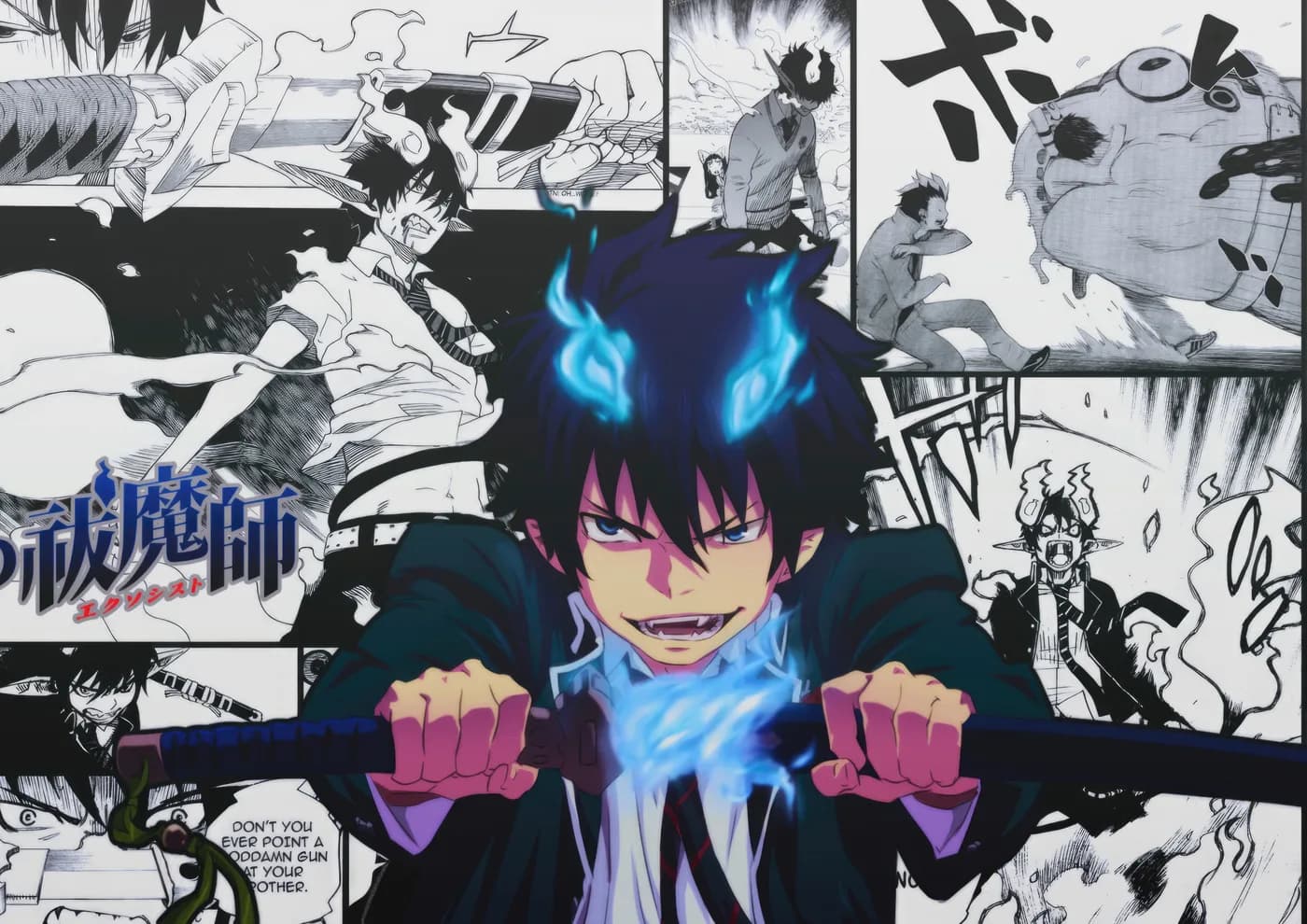 Rin Okumura Colage Manga Puno de Llama