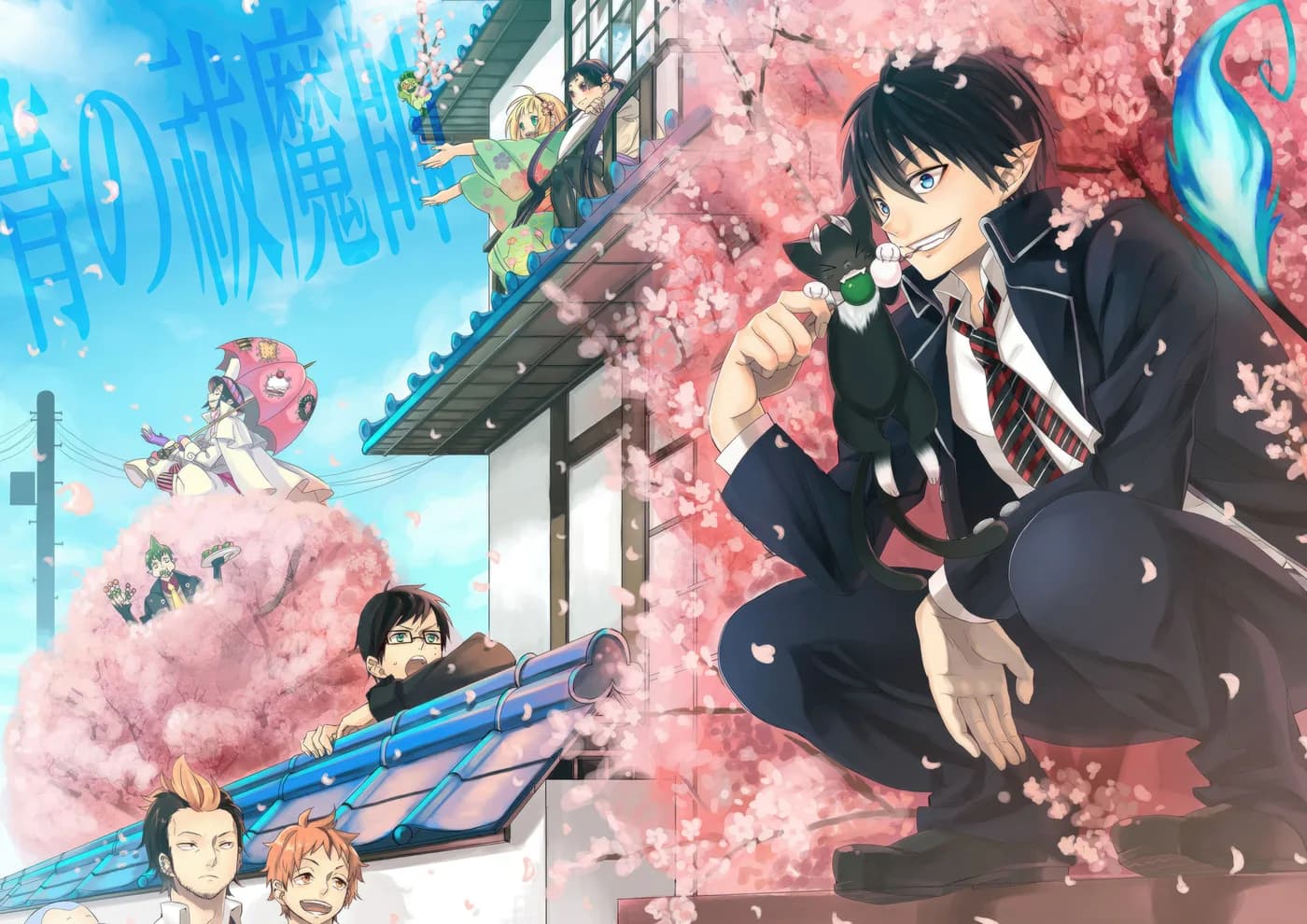 Rin Okumura con Kuro entre Sakuras
