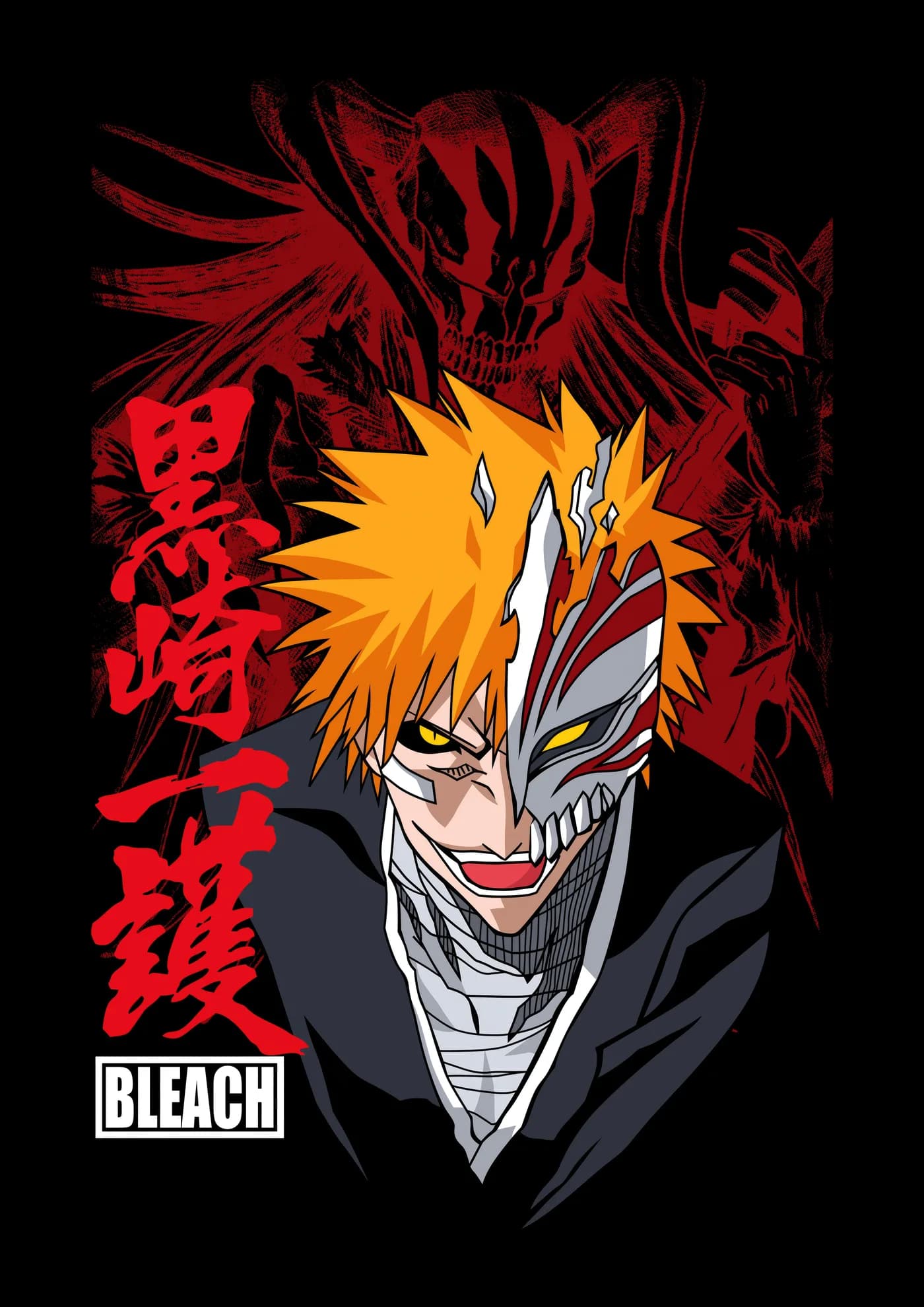 Ichigo Vasto Lorde Mascara Roja