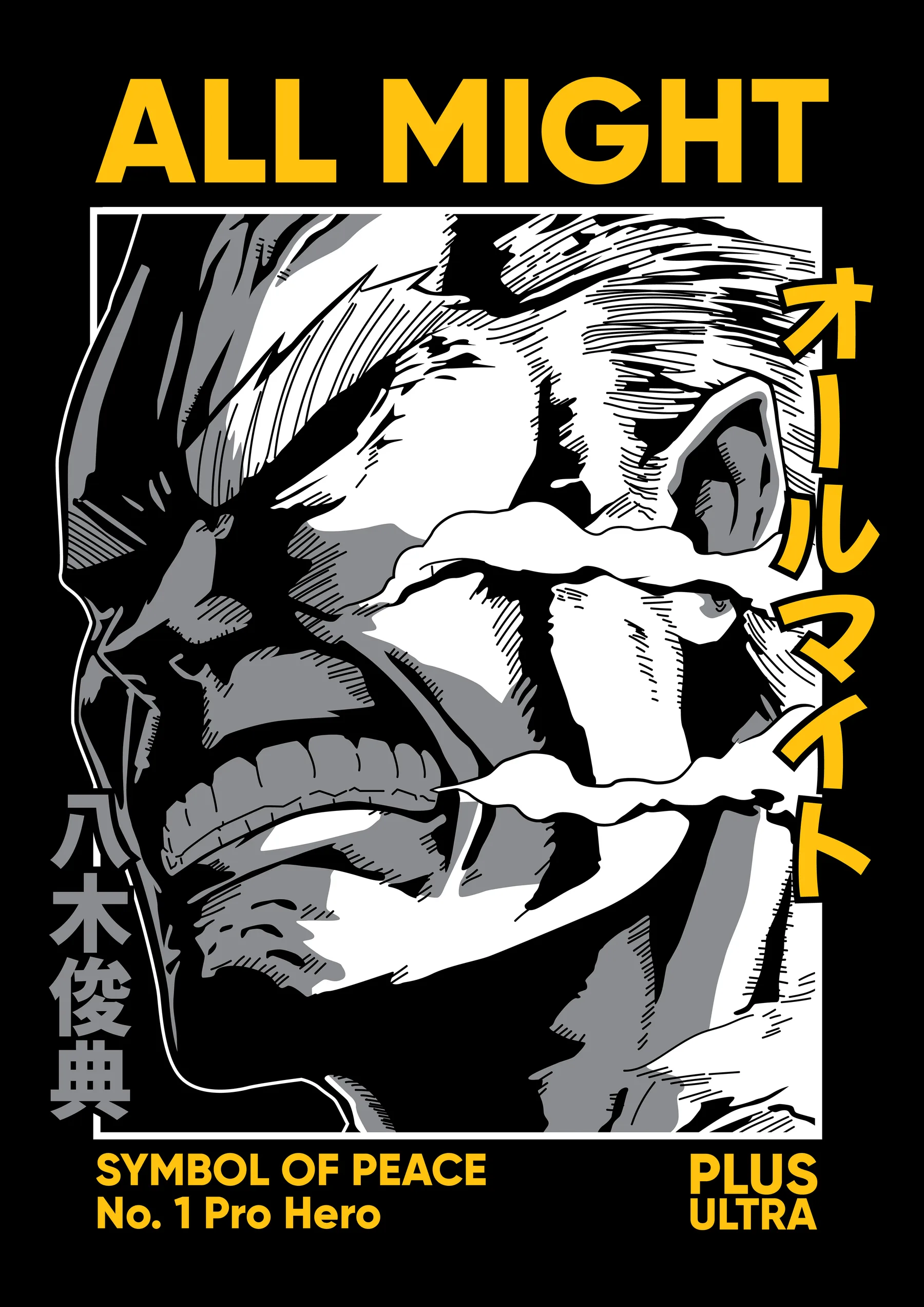 Boku No Hero