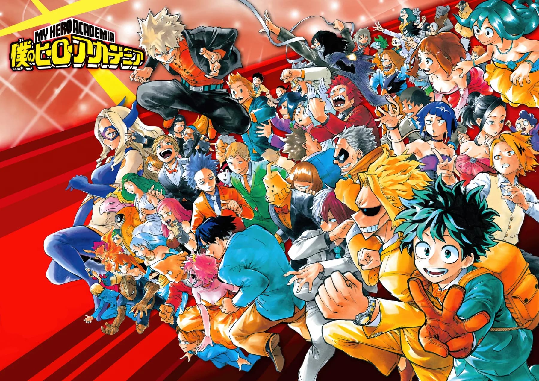 My Hero Academia Elenco Completo Manga