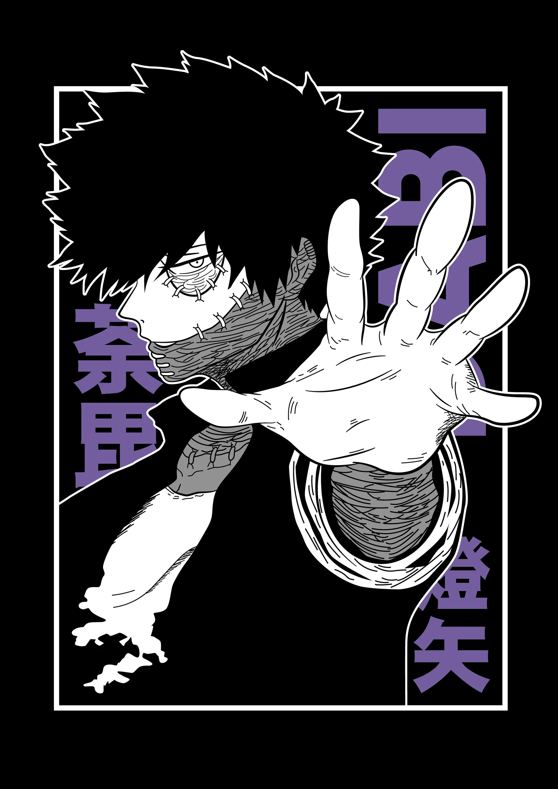 Shinso Hitoshi Retrato Púrpura