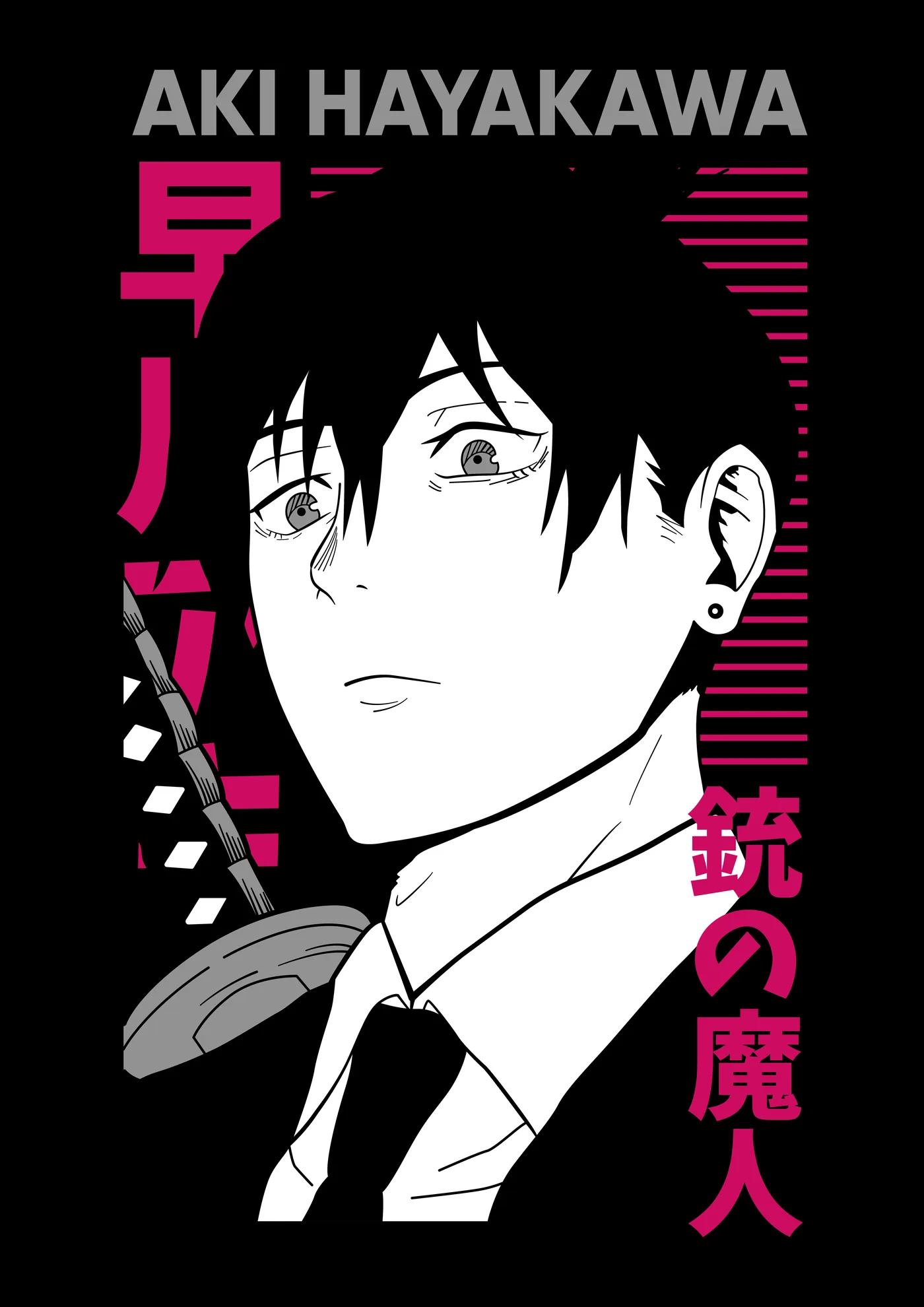 Aki Hayakawa Demonio del Arma Poster