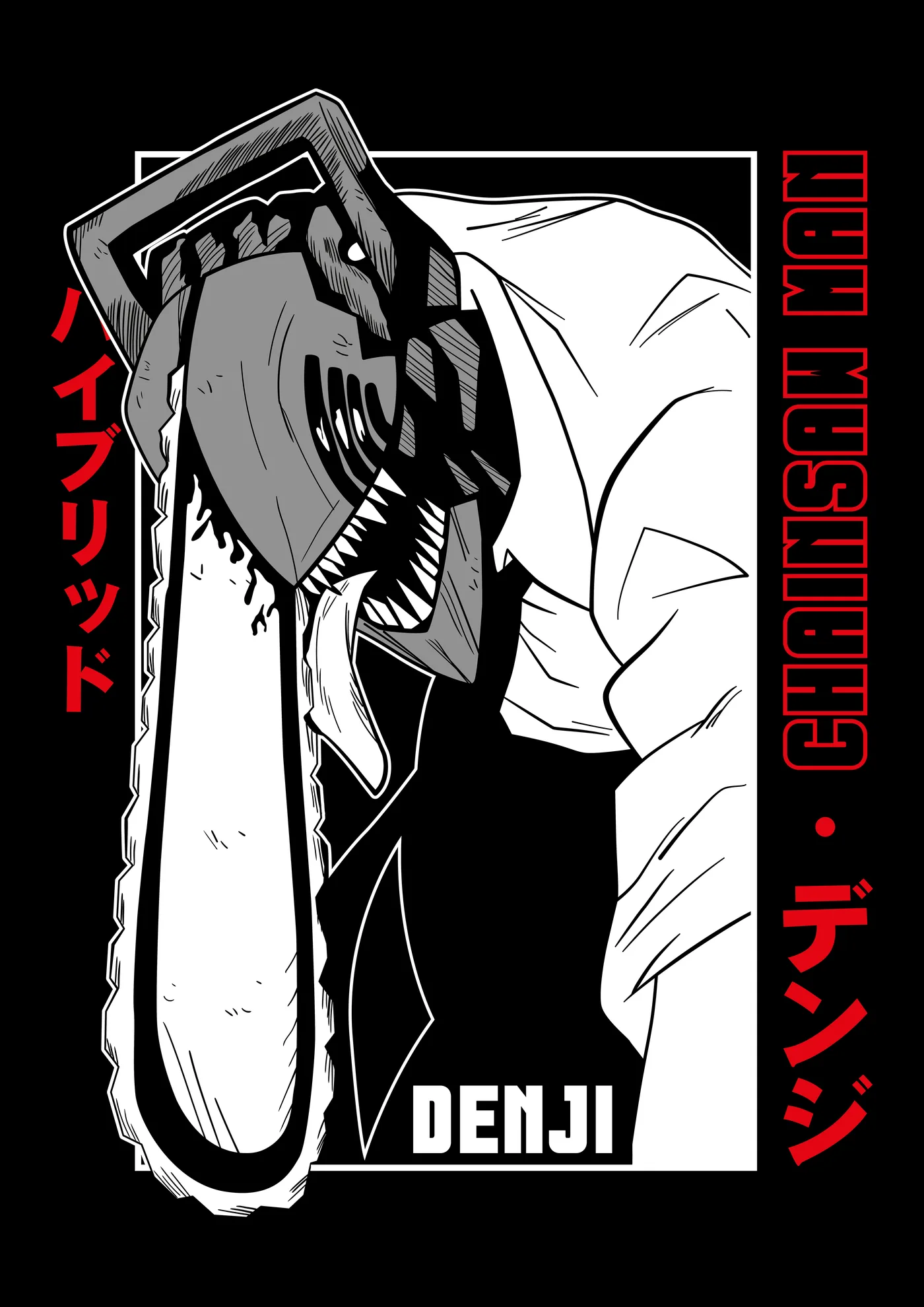 Denji Forma Hibrida Motosierra Poster