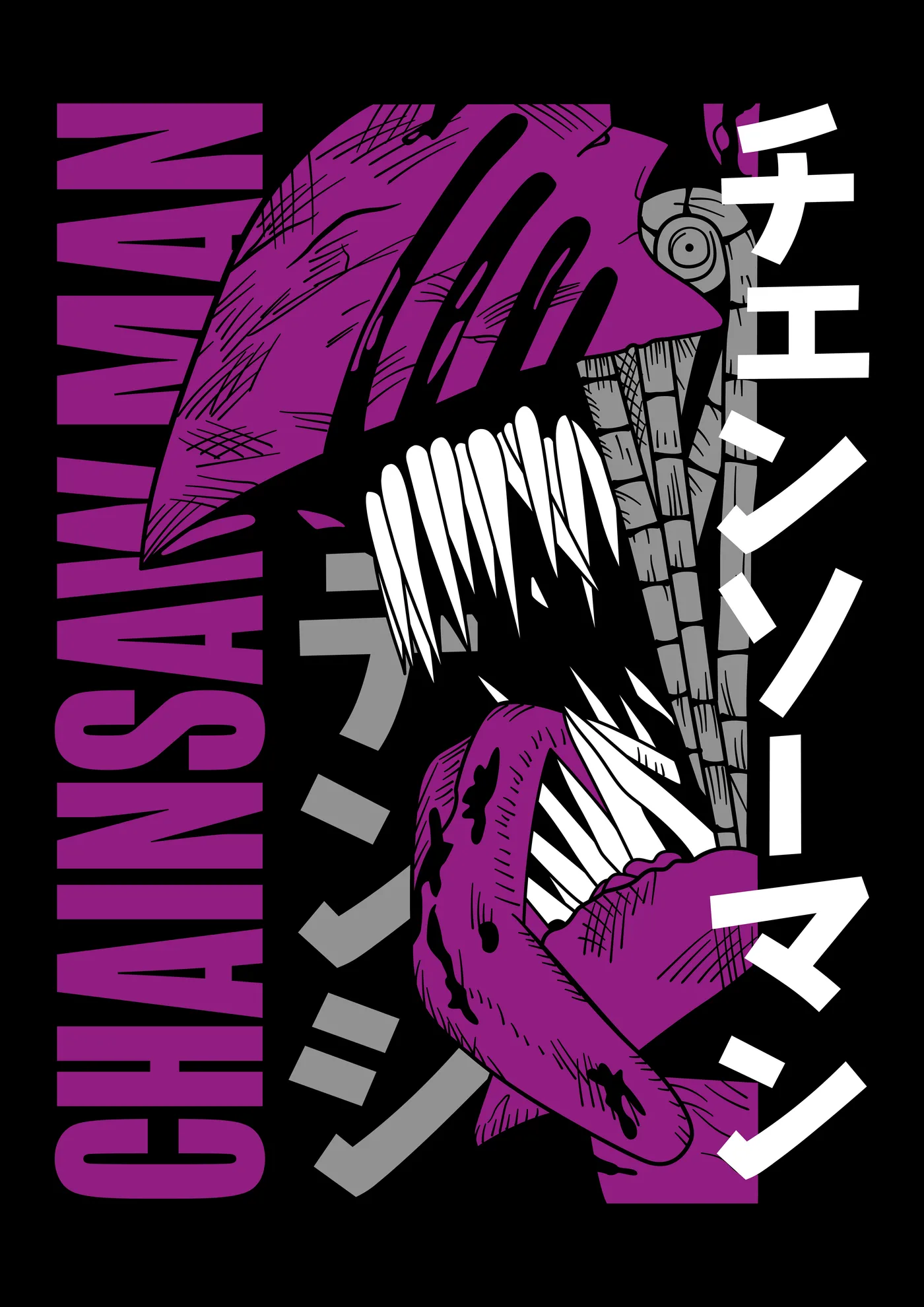 Chainsaw Man Mandibula Morada Poster