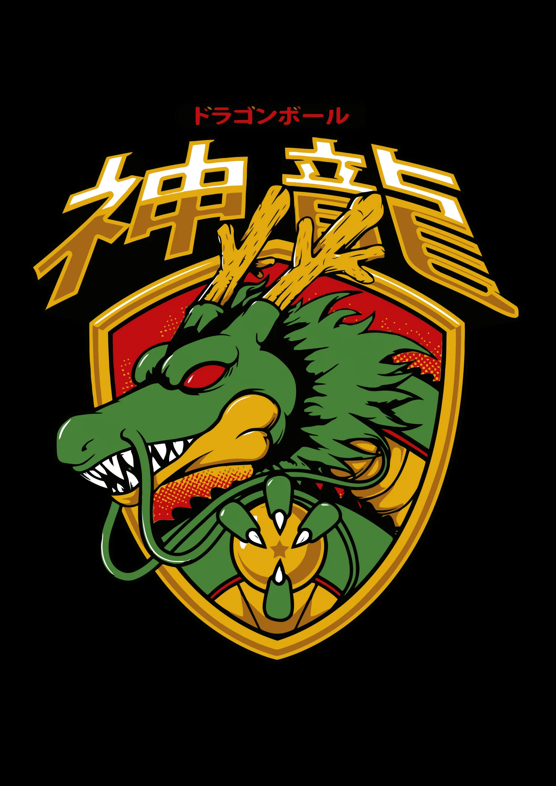 Dragon Ball Shenlong Escudo