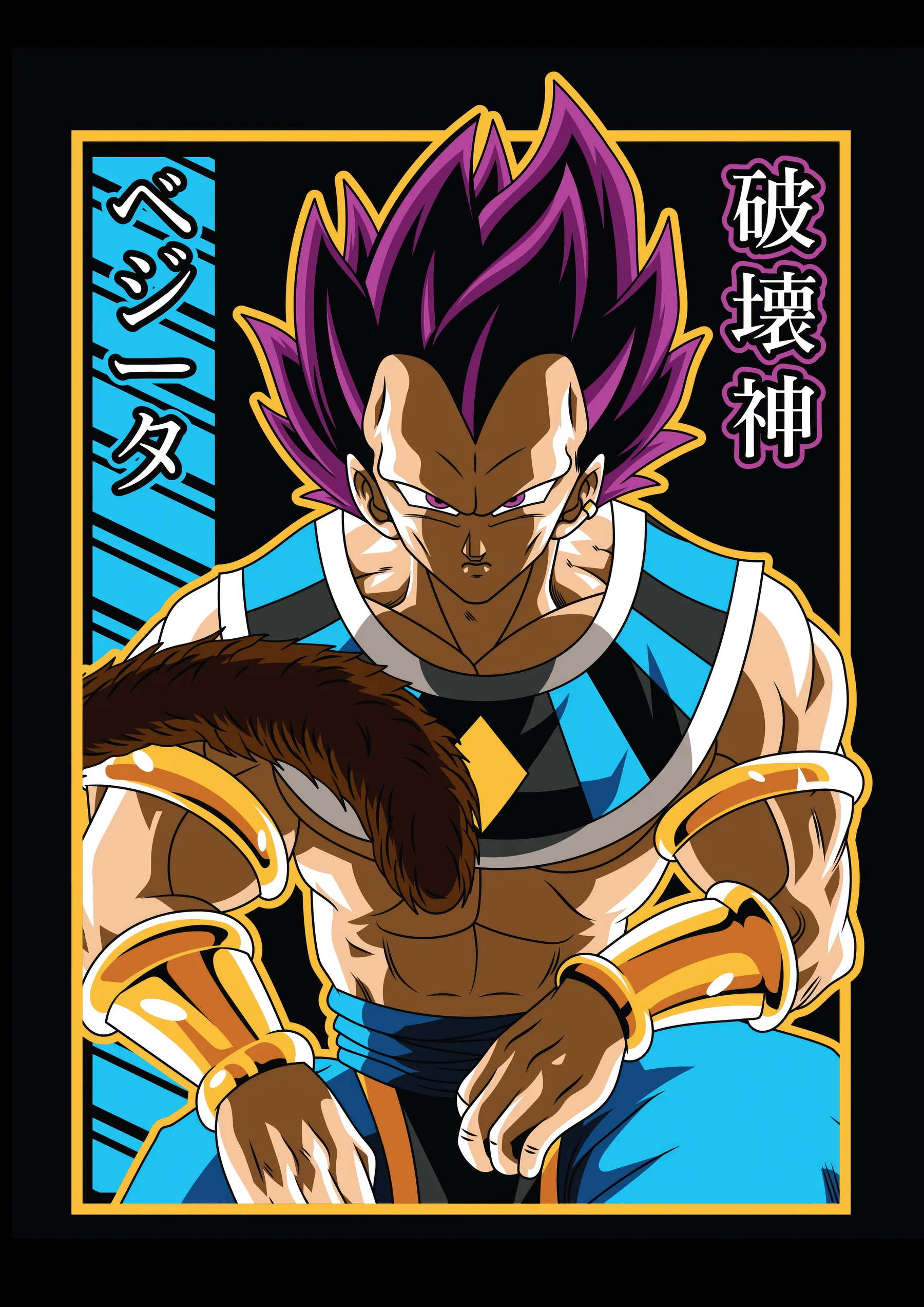 Vegeta Dios de la Destrucción