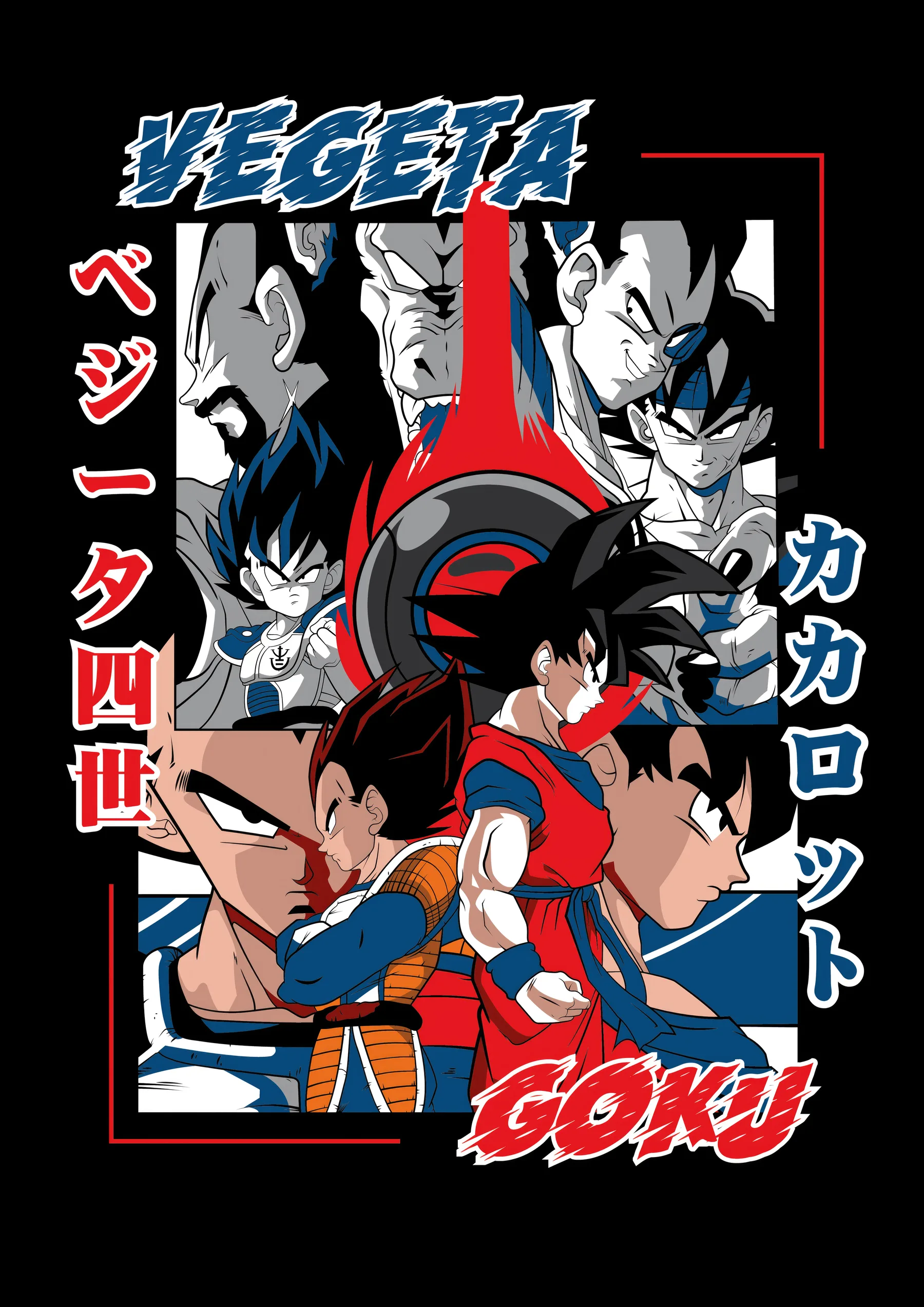 Vegeta y Goku Poster Kakaroto