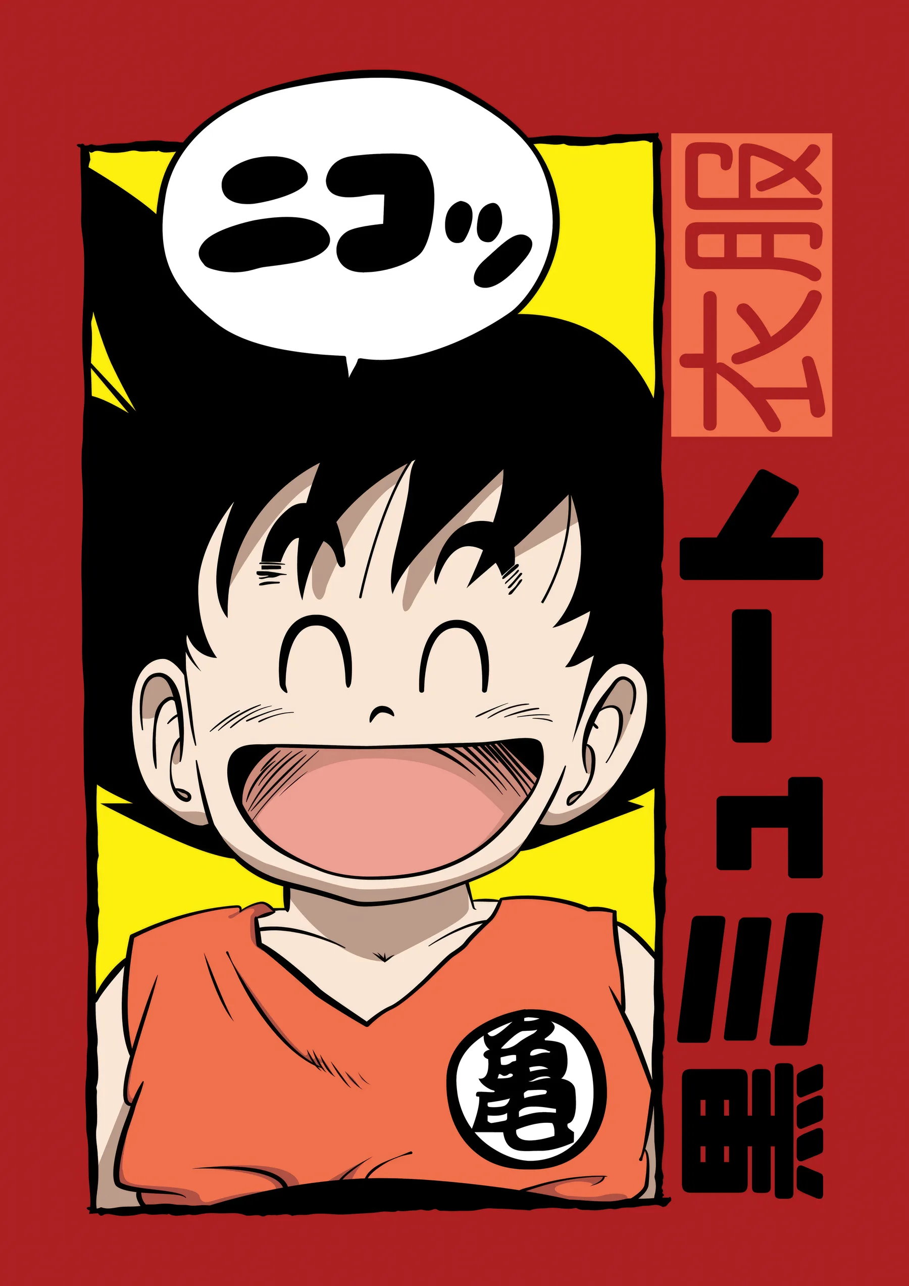Goku Niño Sonriente Comic