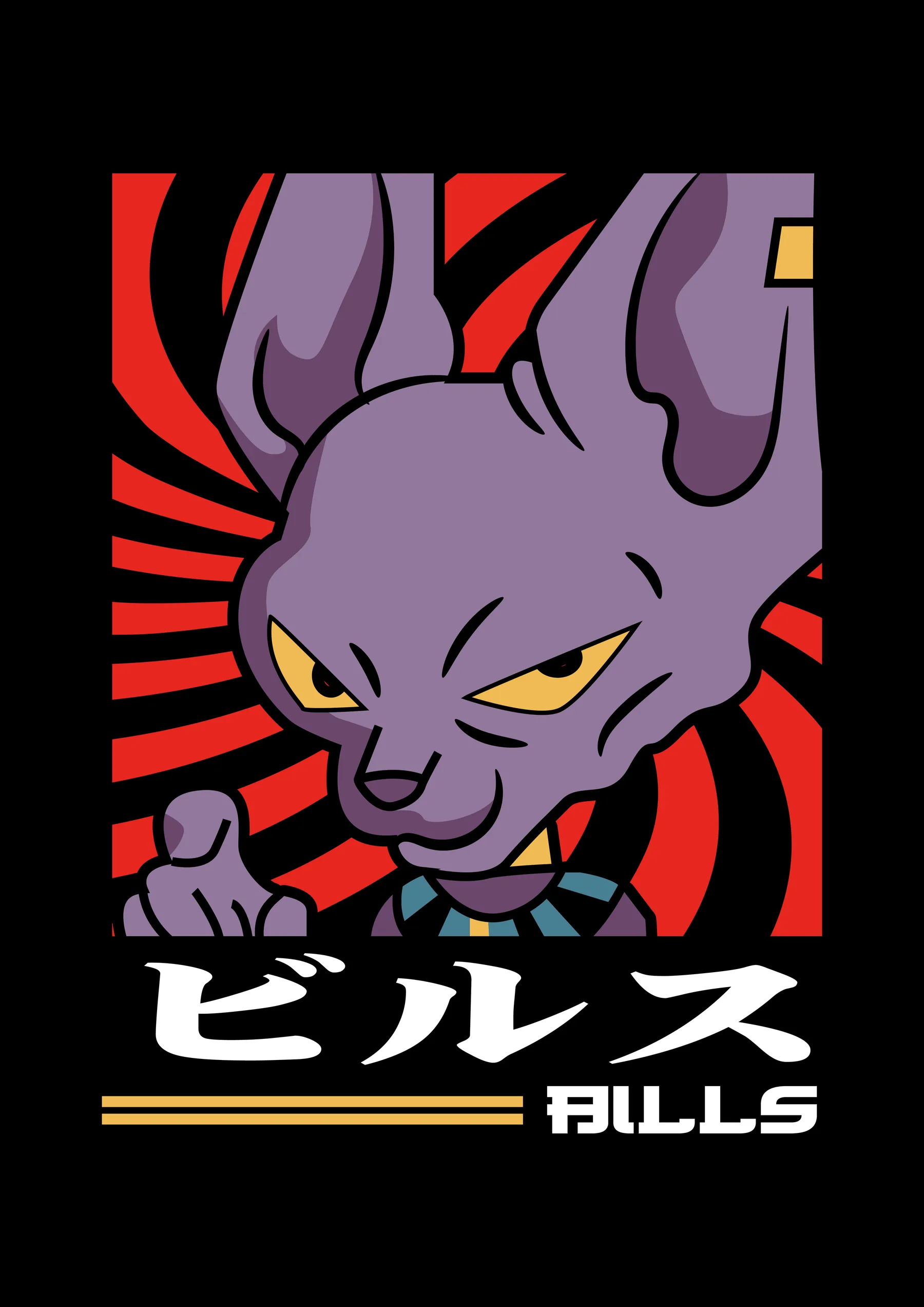 Beerus Retrato Dios de la Destrucción