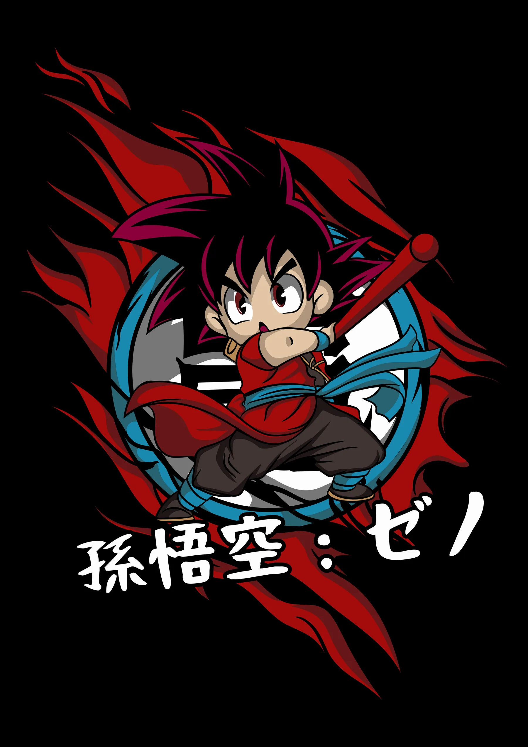 Goku Xeno Chibi Guerrero
