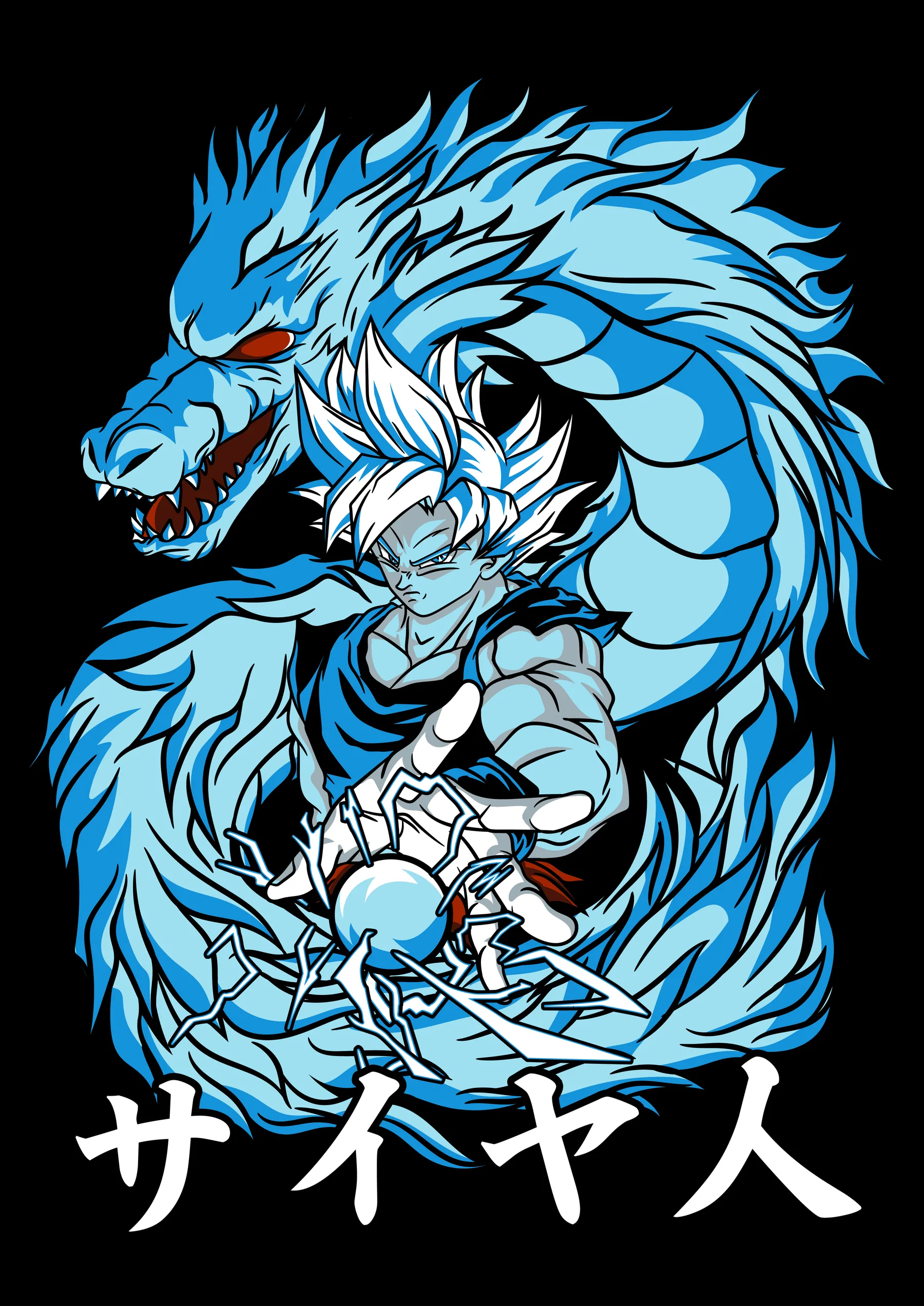 Goku Super Saiyan Blue Dragón Kamehameha