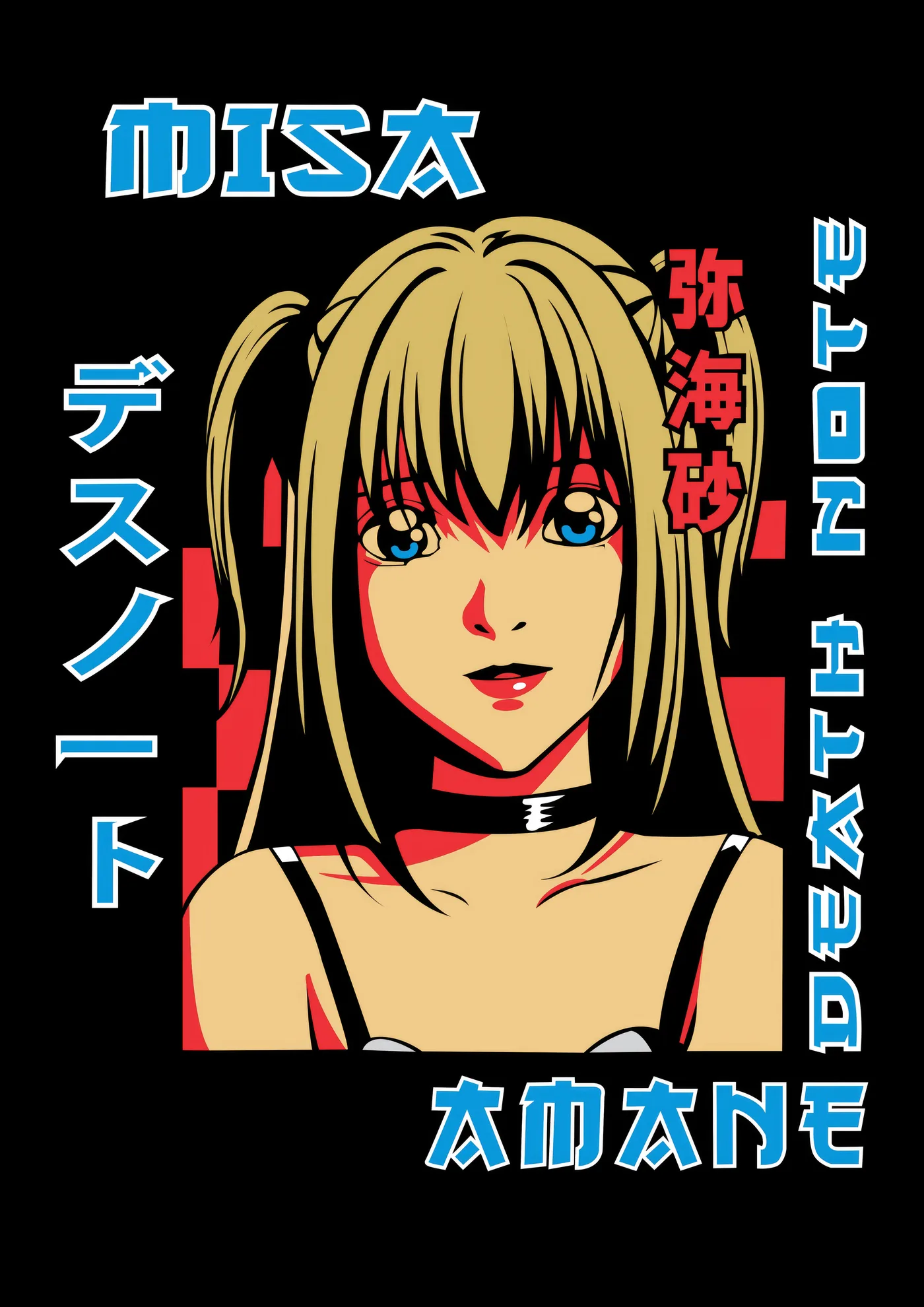 Misa Amane Retro Poster Azul y Rojo