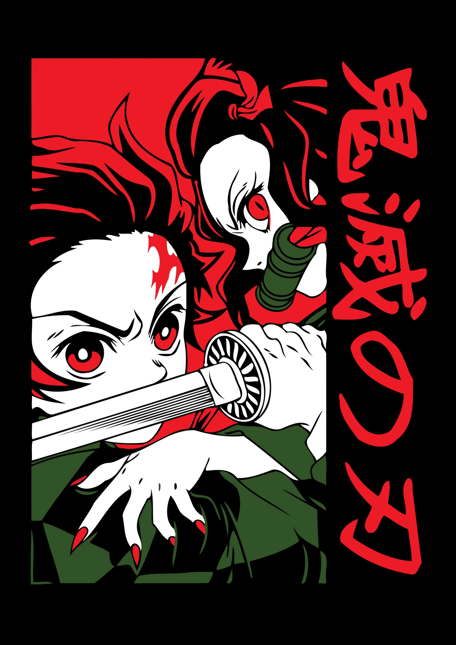 Nezuko Kamado Máscaras y Katana
