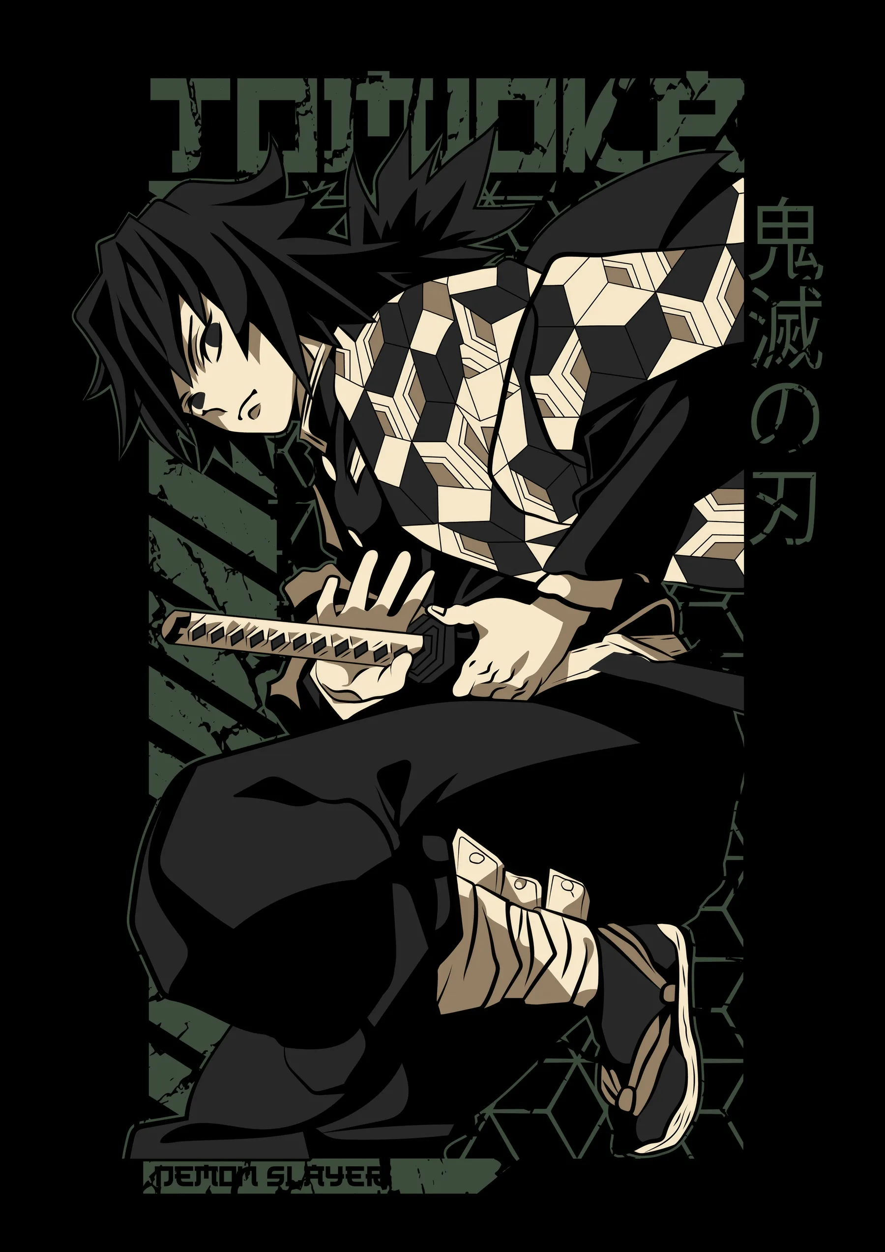 Giyu Tomioka Poster Estilo Comic
