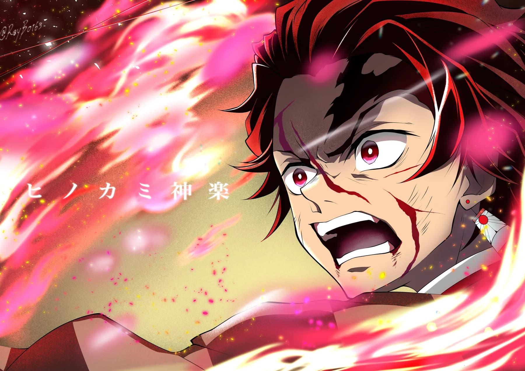 Tanjiro Kamado Hinokami Kagura