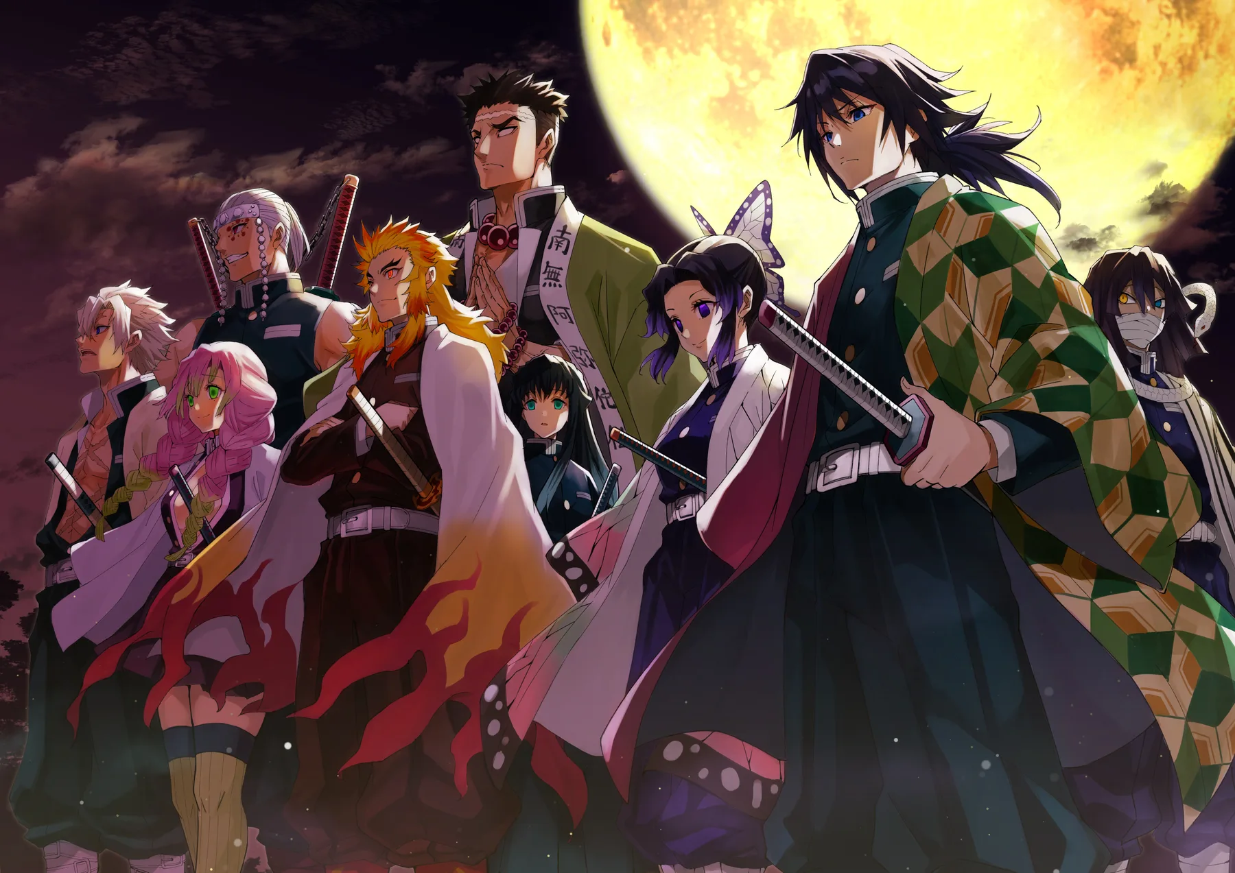 Demon Slayer Pilares Luna Llena Elenco
