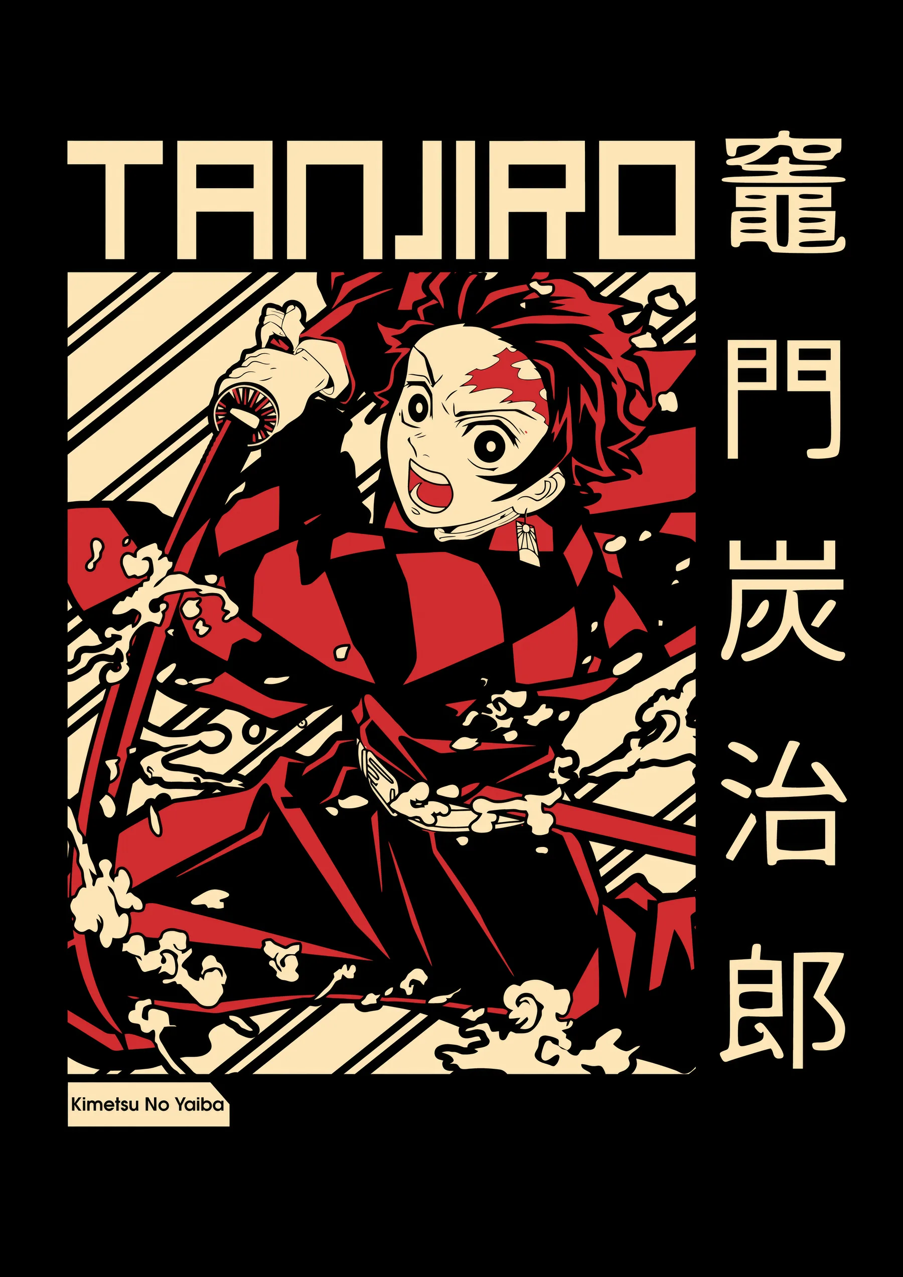 Tanjiro Kamado Poster Espada
