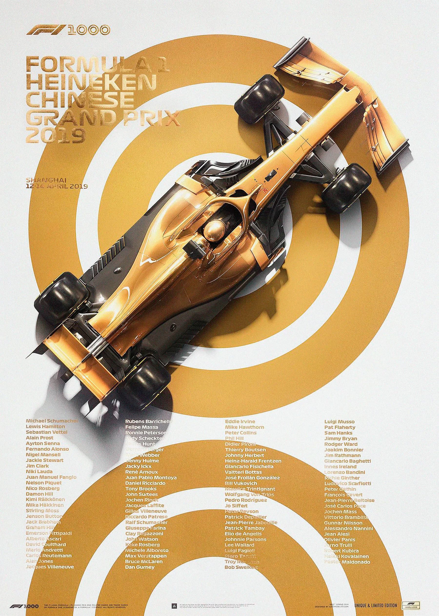 F1 GP China 2019 Dorado