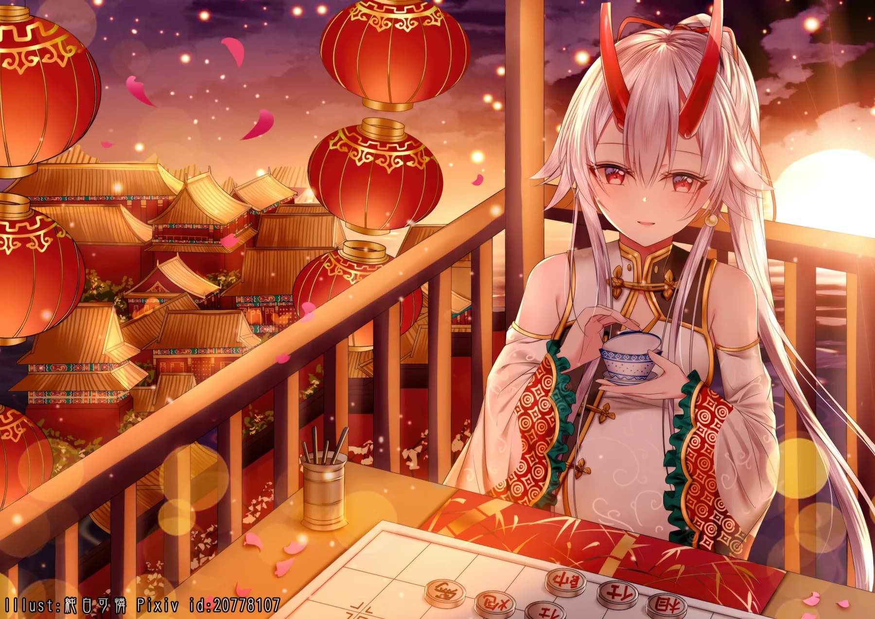 Fate Grand Order Cuernos Rojos Ajedrez Chino Linternas