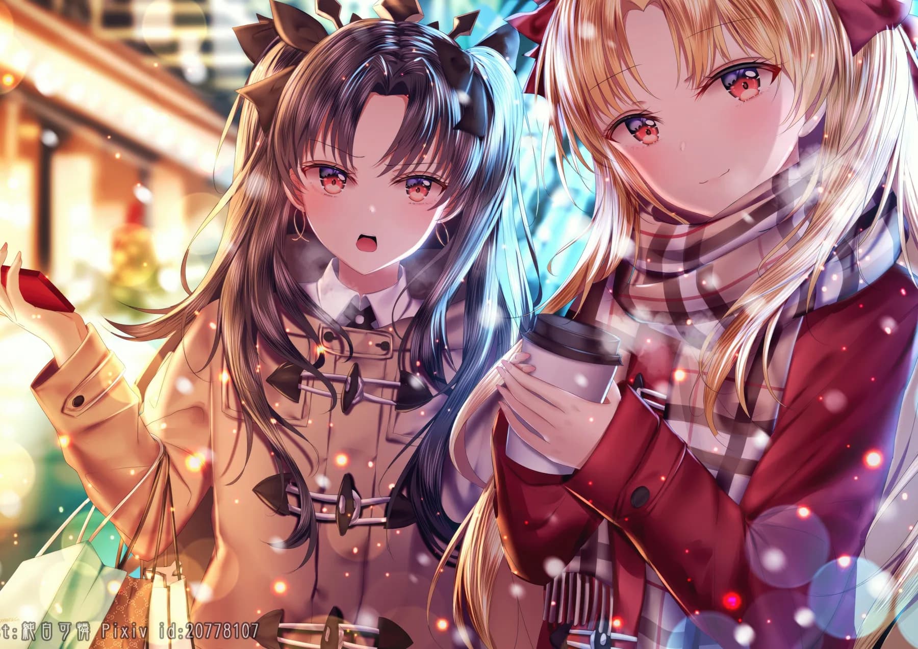 Fate Grand Order Amigas de Compras Invierno
