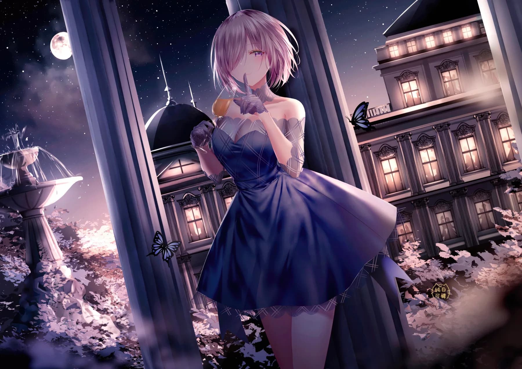 Mash Kyrielight Vestido Azul Noche Fate Grand Order