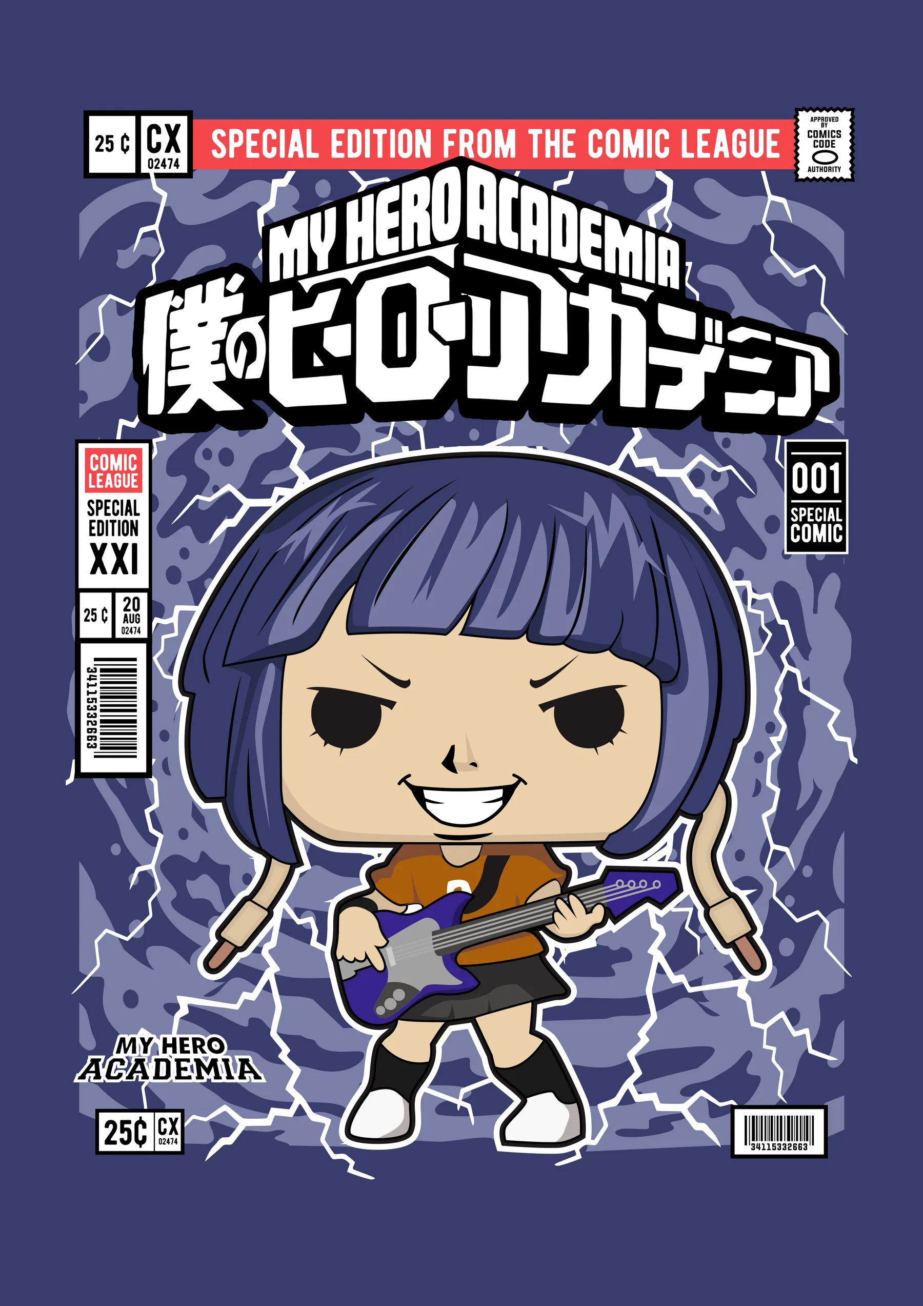 My Hero Academia - Nejire Hado