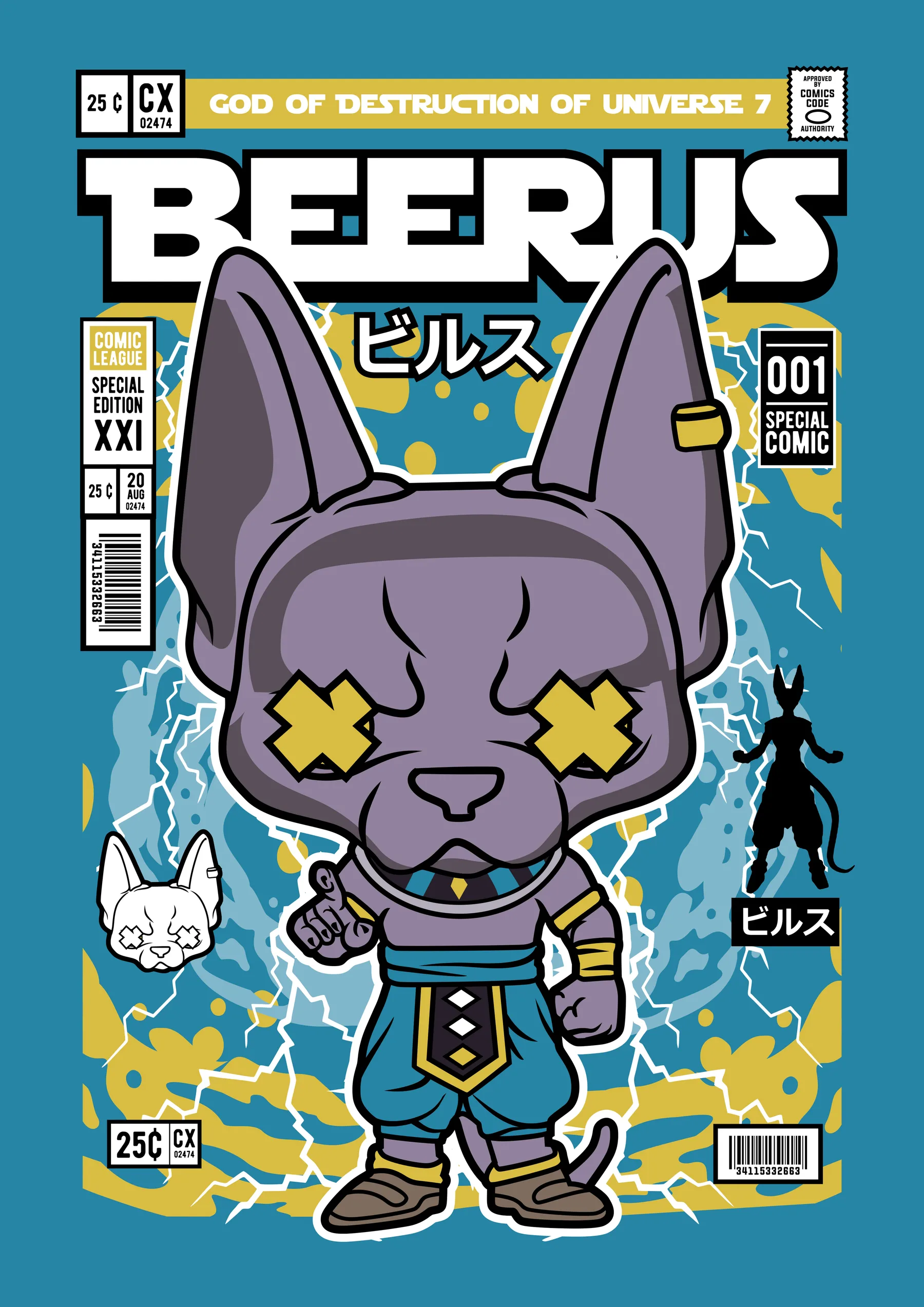 Dragon Ball - Beerus