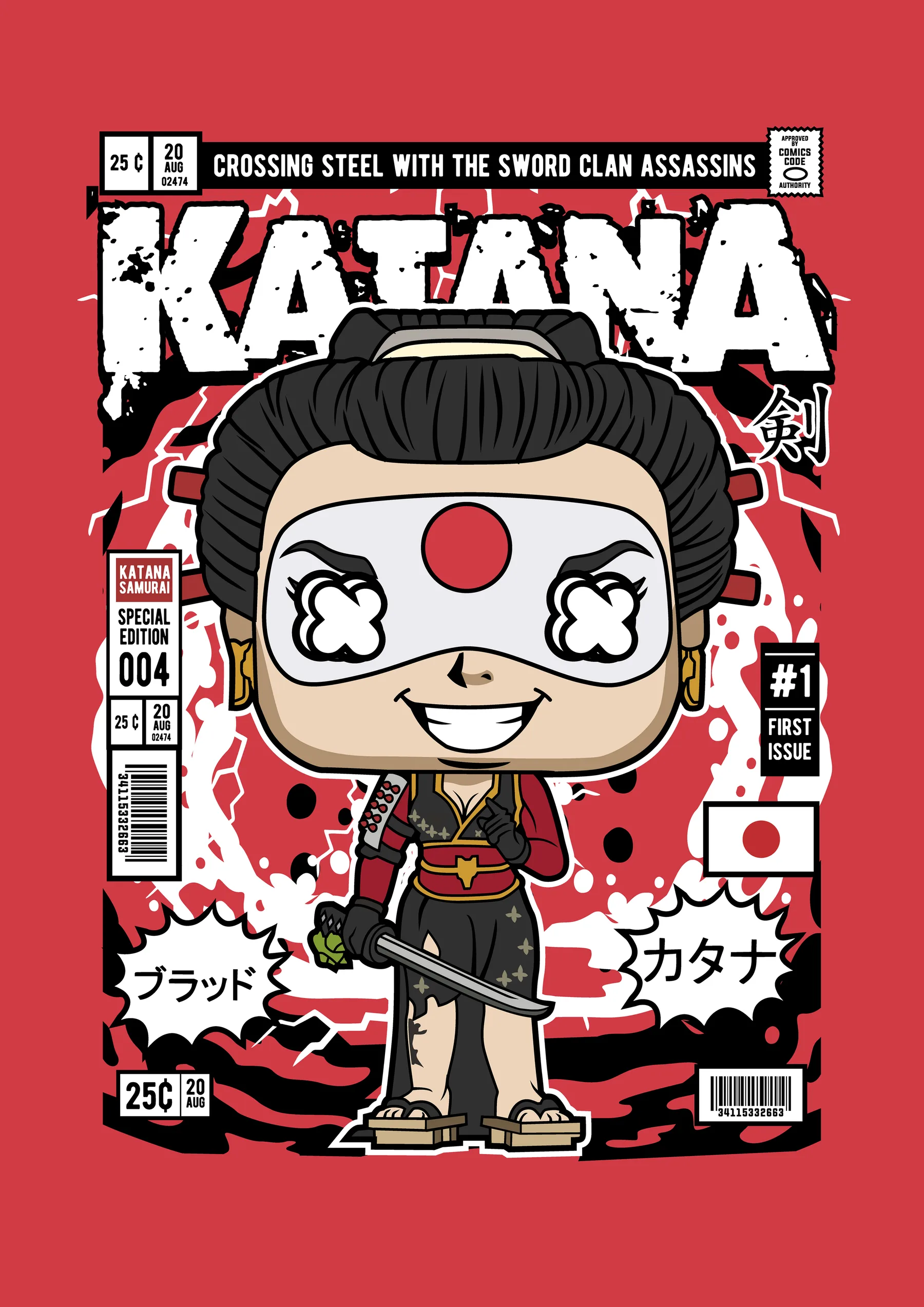 Katana Suicide Squad
