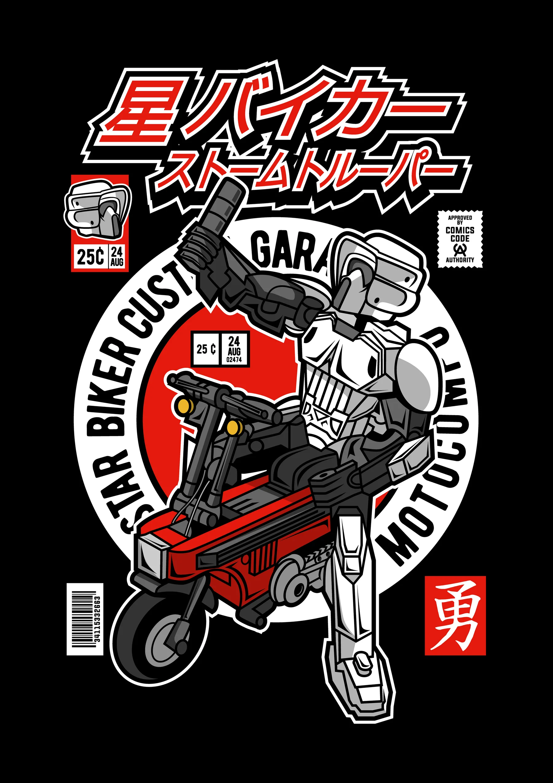 Robot Motociclista Estilo Japones
