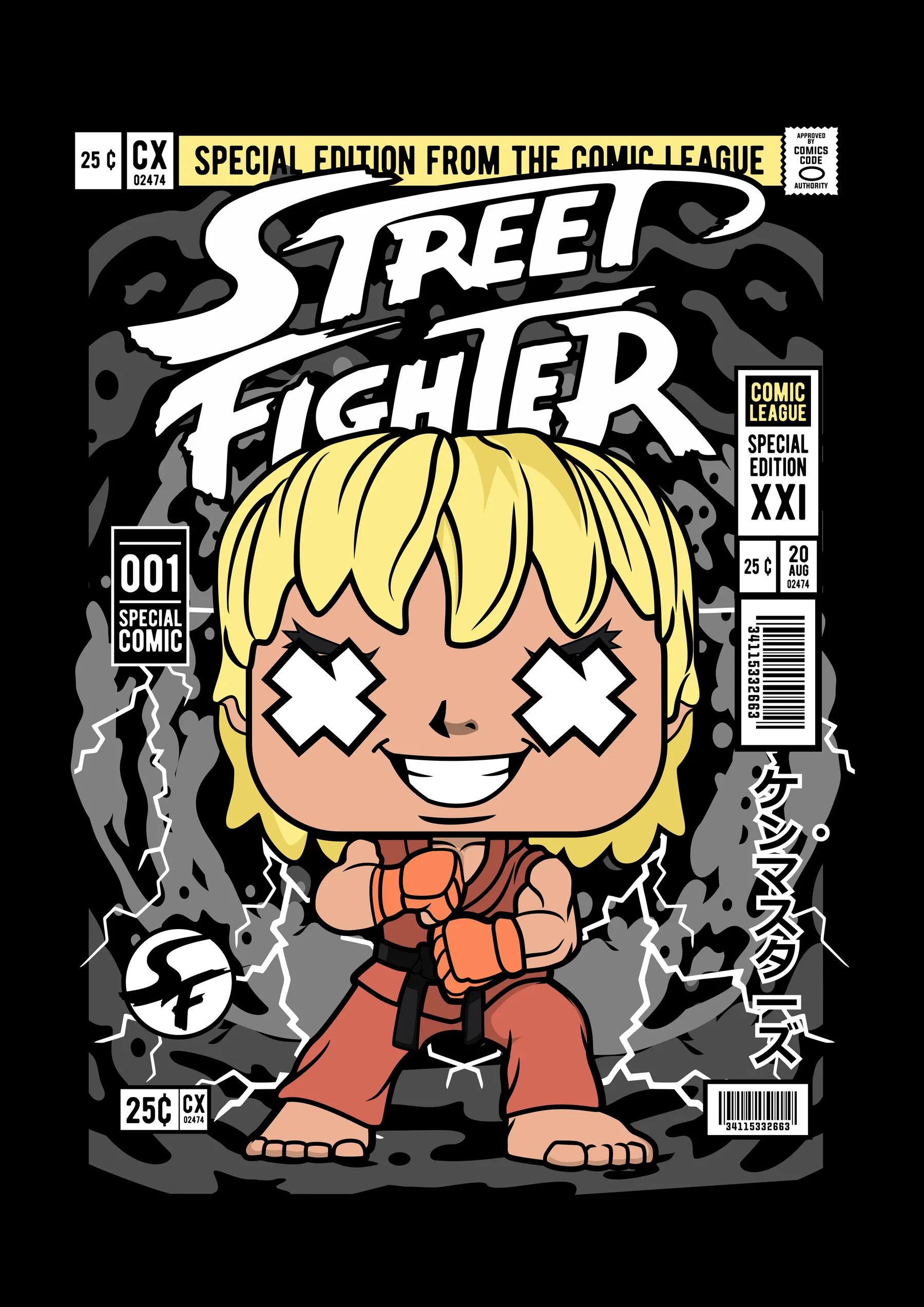 Street Fighter Ken