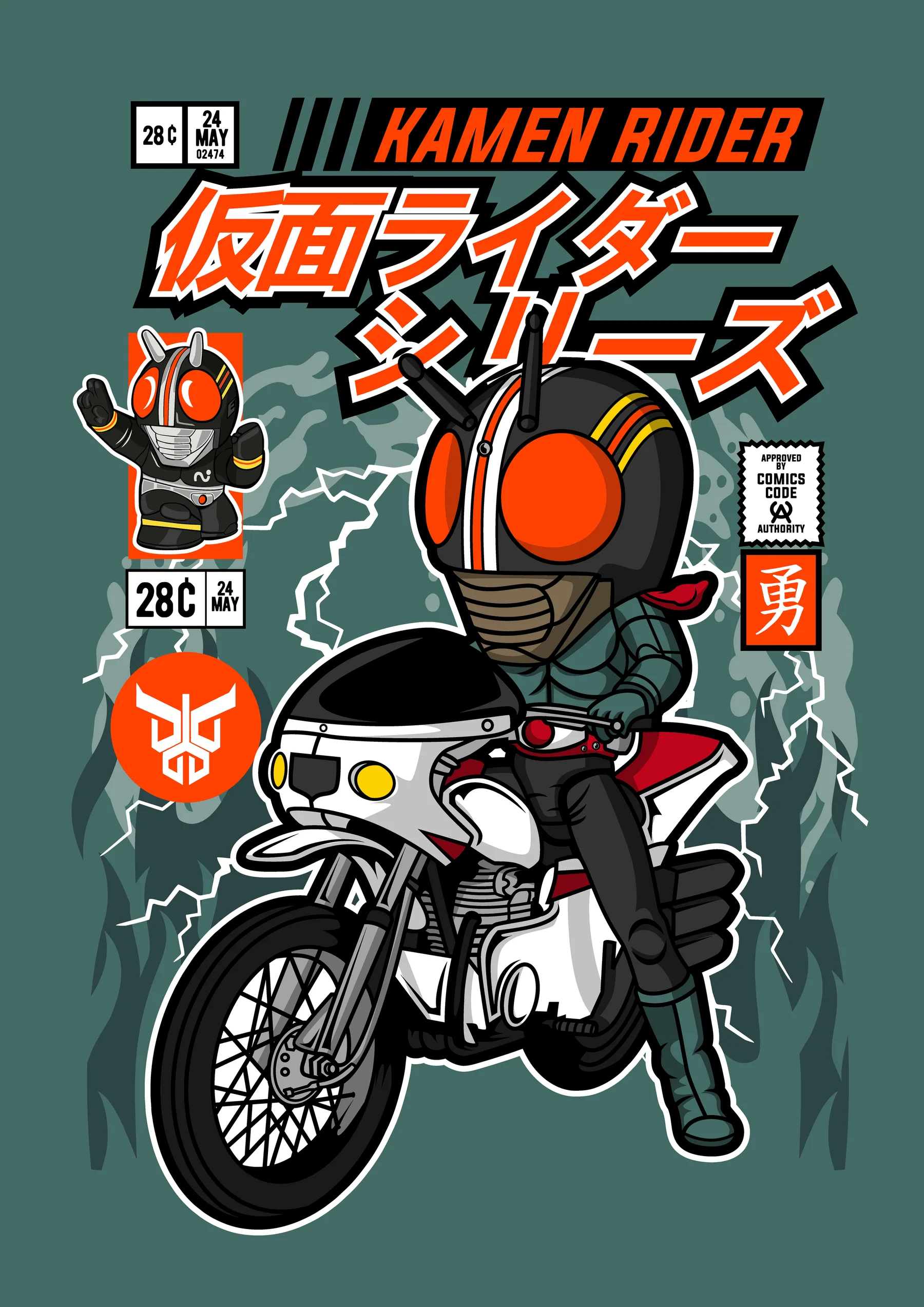 Kamen Rider Shipers