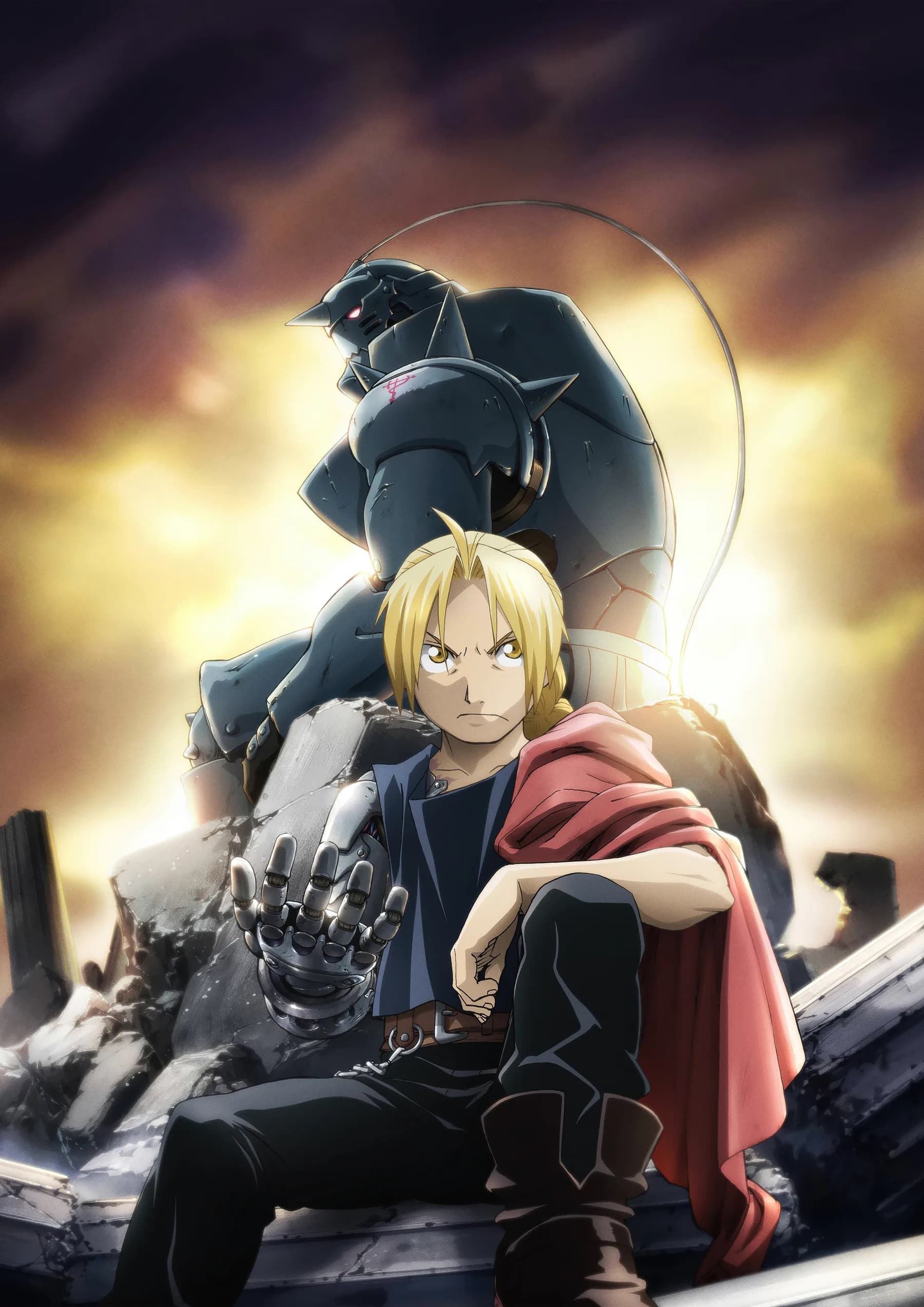 Fullmetal Alchemist