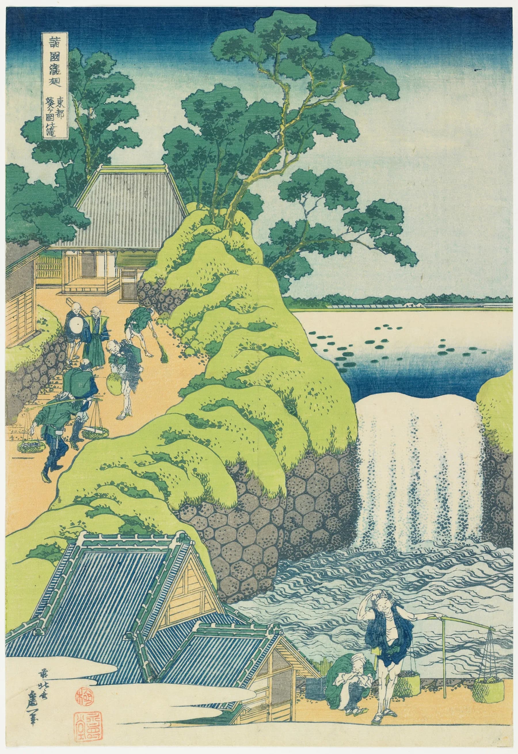Cascada de Yoshitsune - Hokusai