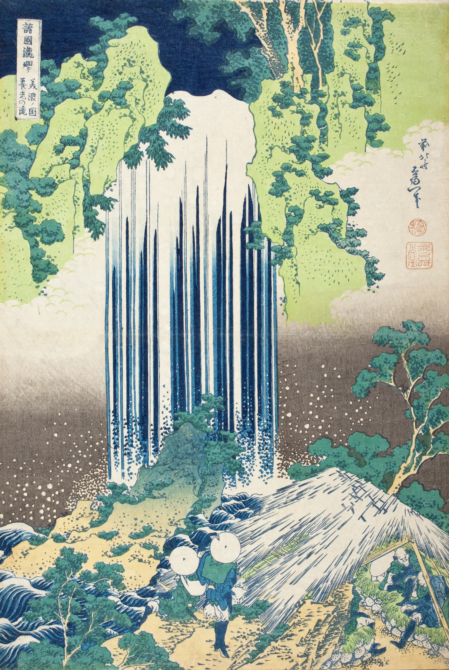 Cascada Kiyotaki - Hokusai