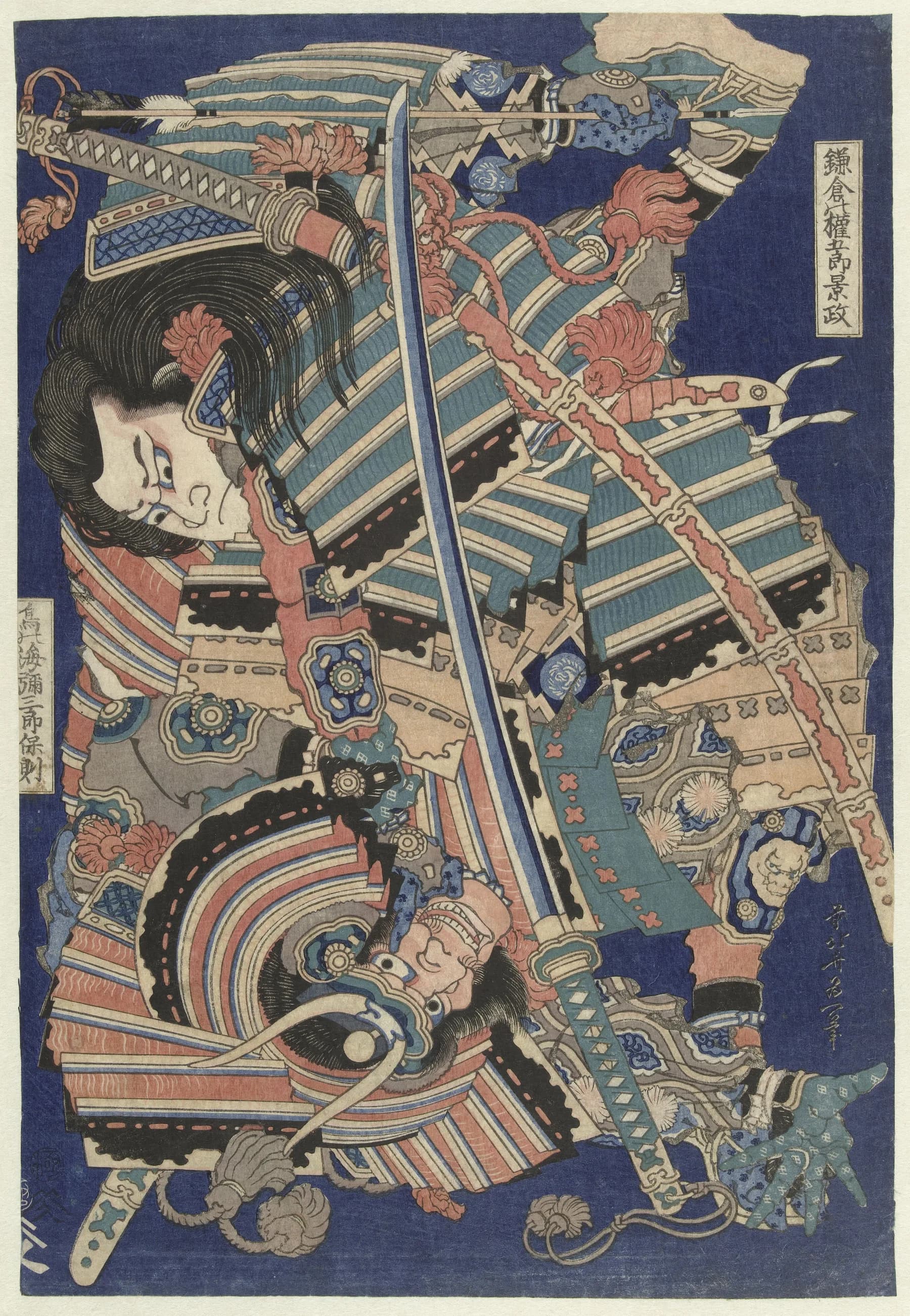 Guerreros Samurai - Hokusai