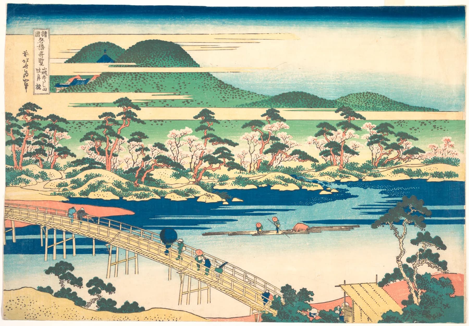 Paisaje con Puente Rural - Hokusai