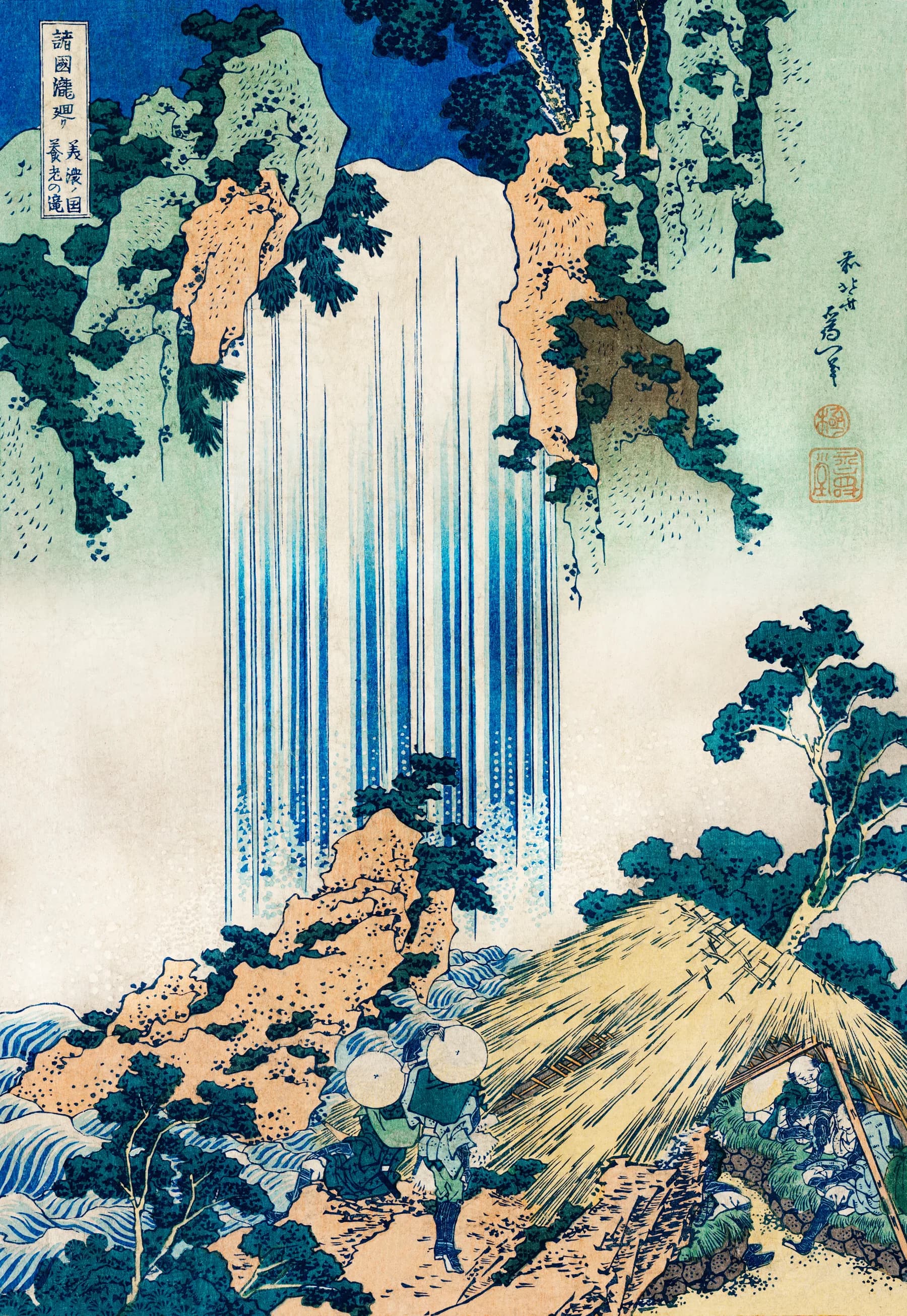 Cascada Kirifuri - Hokusai