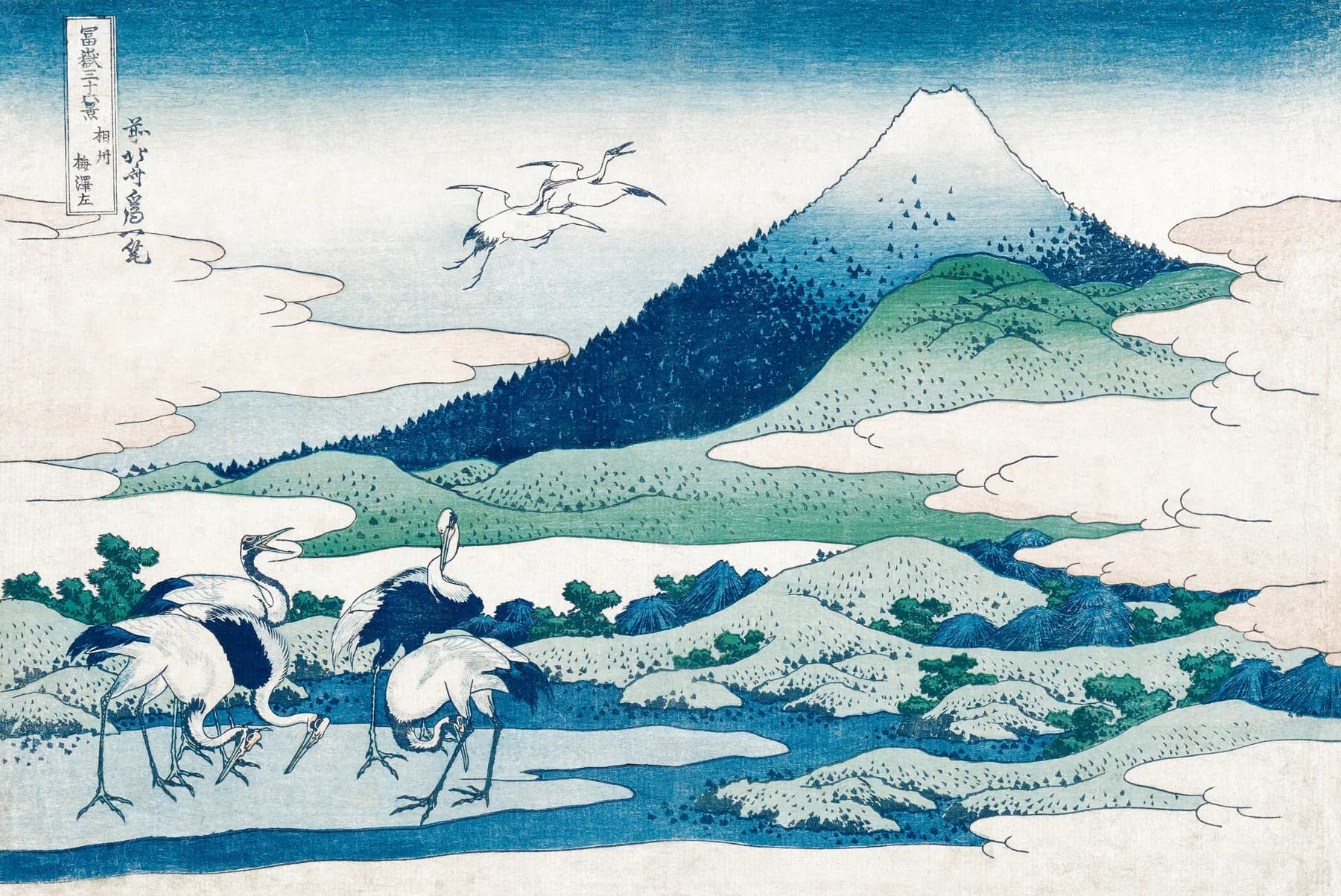 Grullas y Monte Fuji - Hokusai
