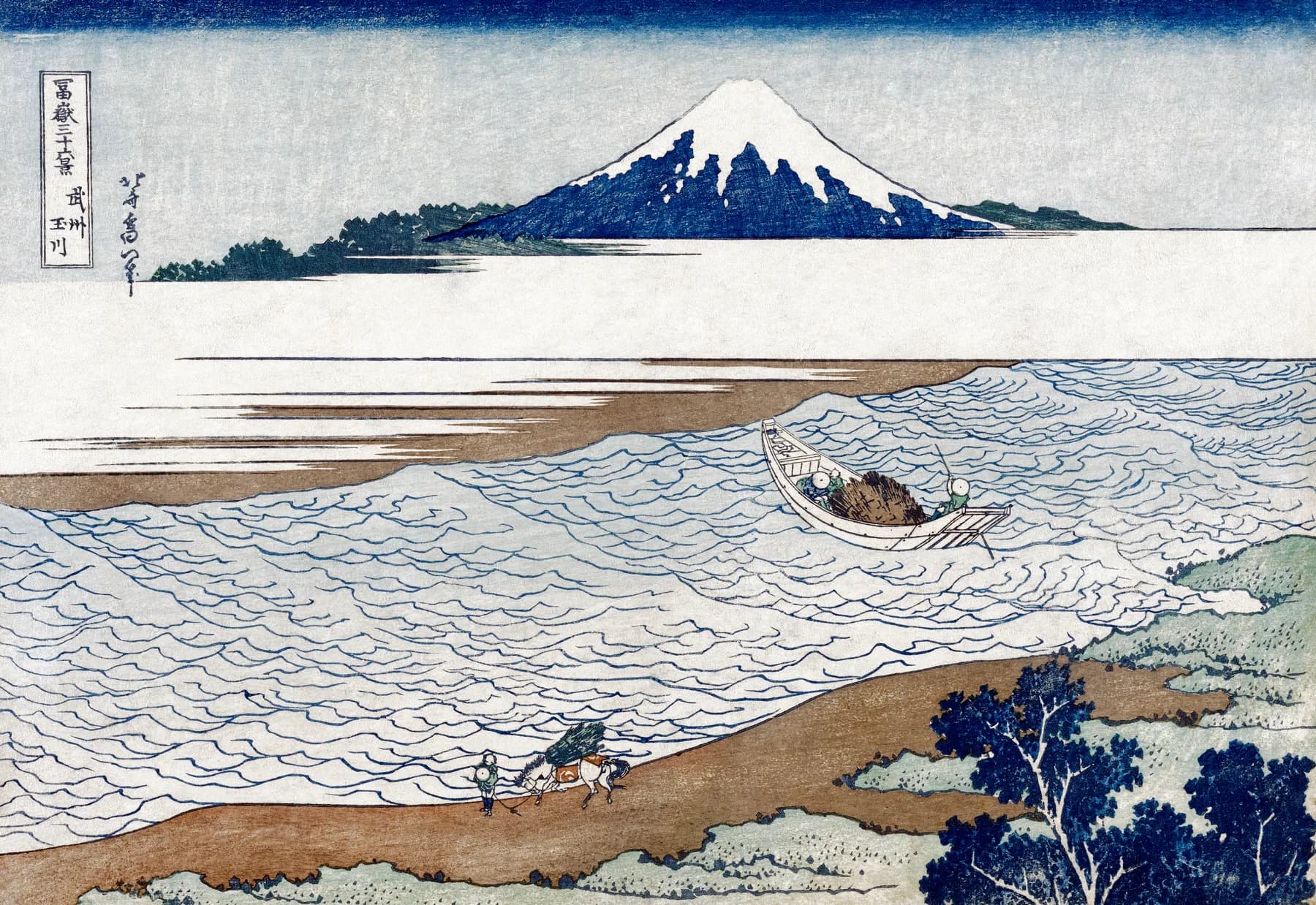 Monte Fuji desde la Playa - Hokusai