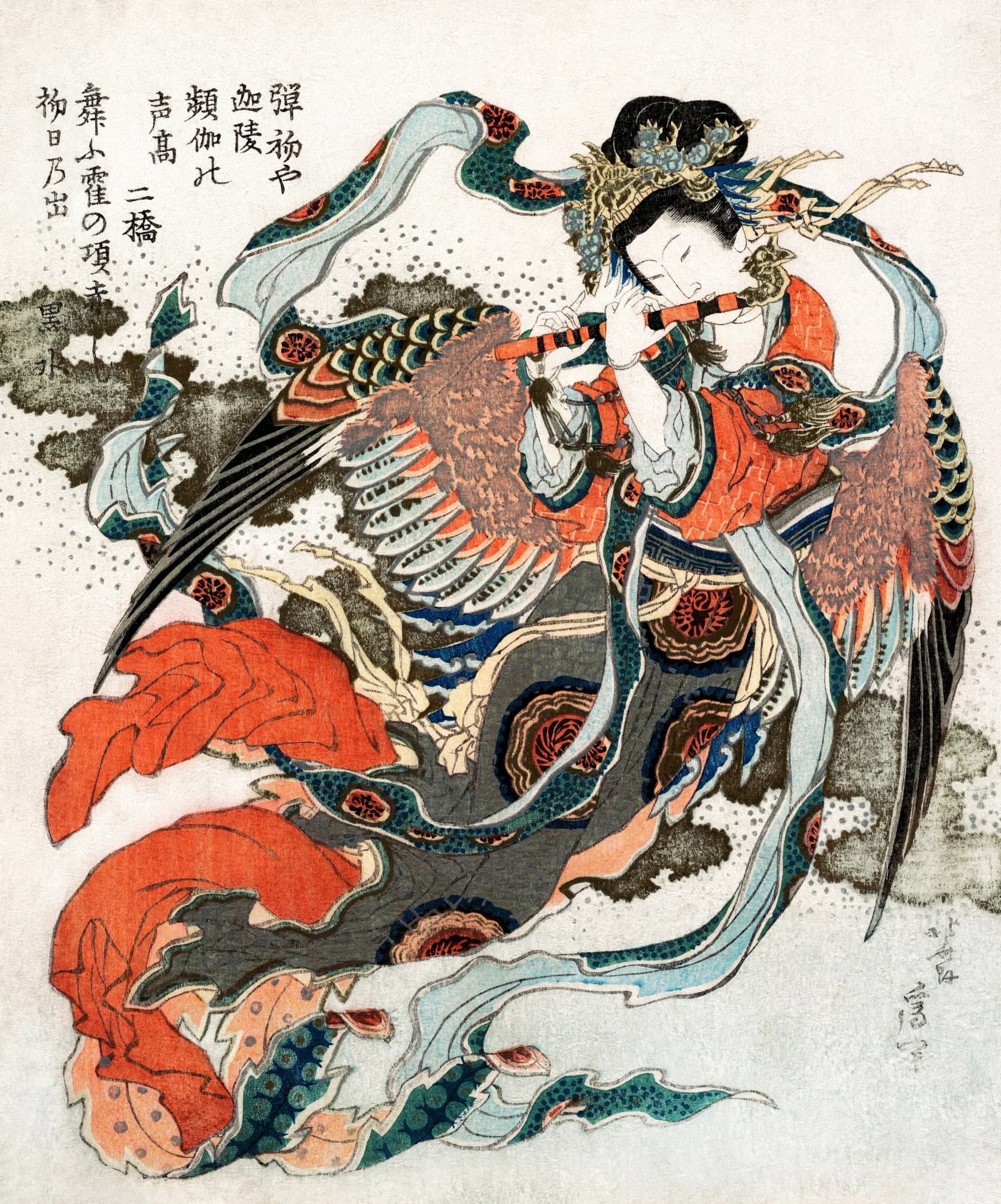 Ave Fenix - Hokusai