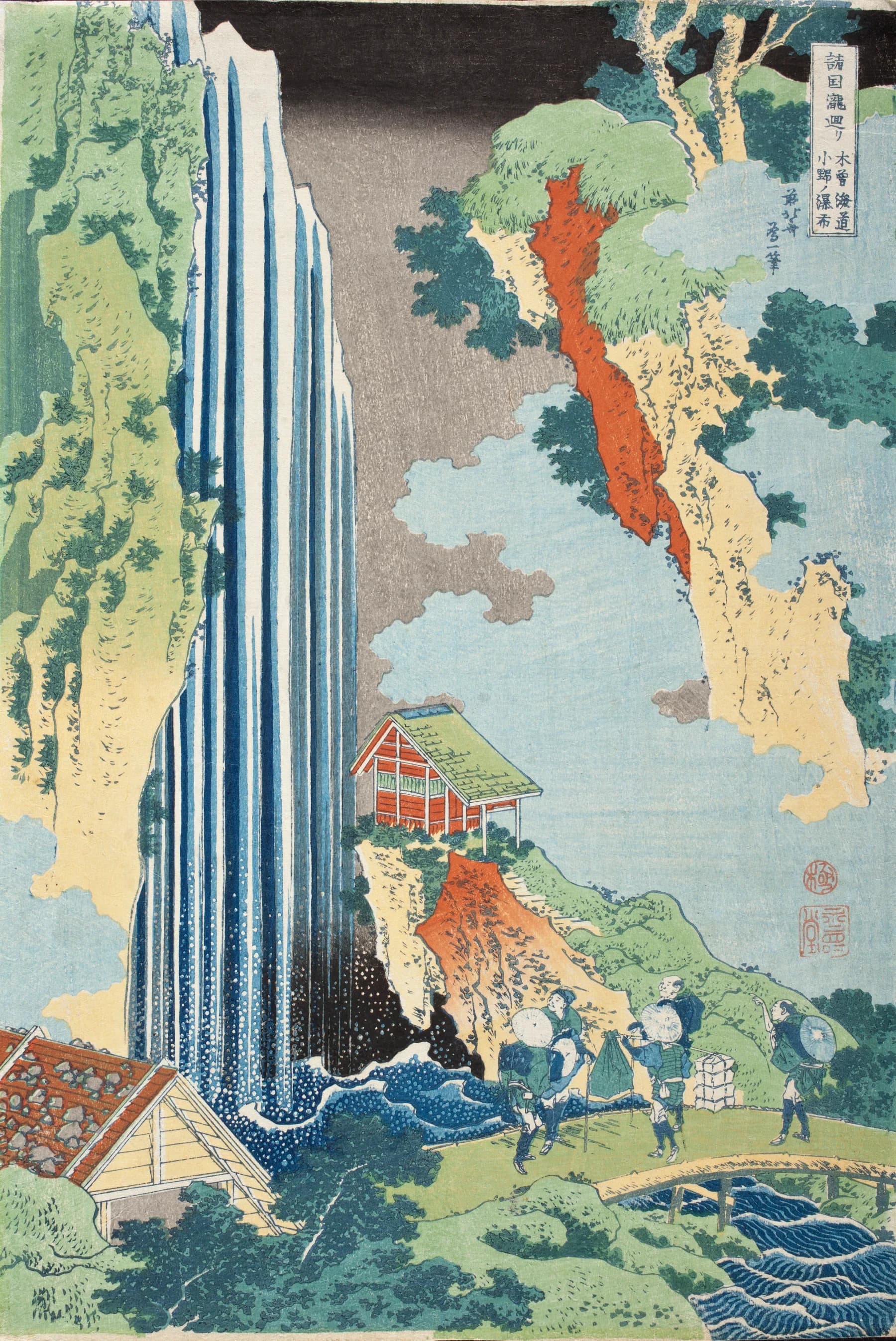 Cascada con Pueblo Ono - Hokusai