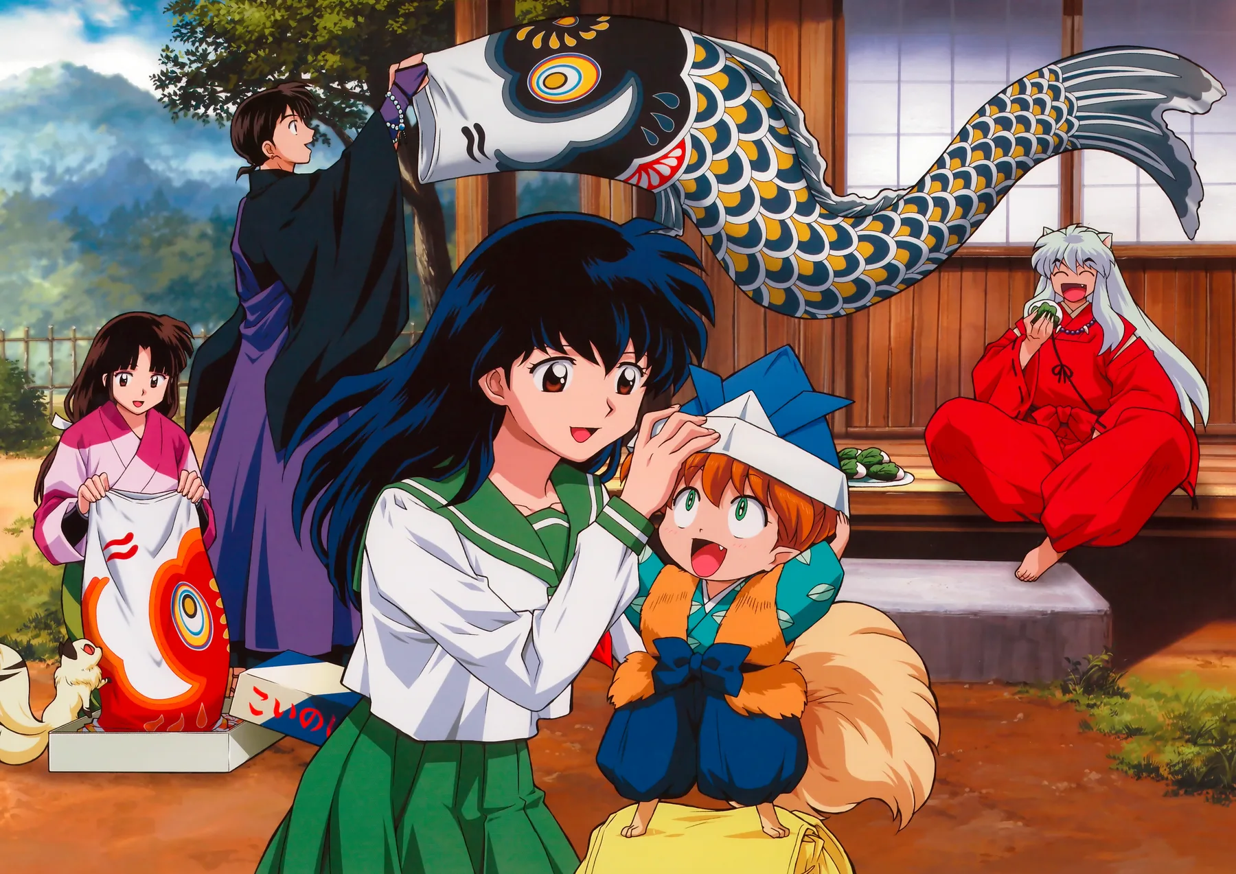 InuYasha y Kagome Festival del Dia del Nino